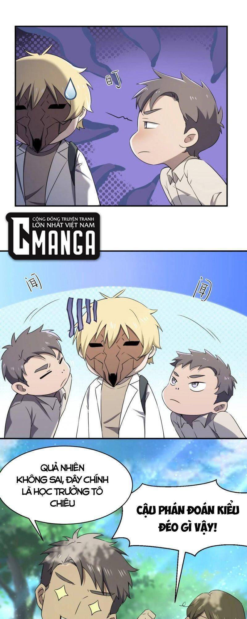 Đừng Hiểu Lầm, Tôi Mới Là Người Bị Hại! Chap 48 - Next Chap 49