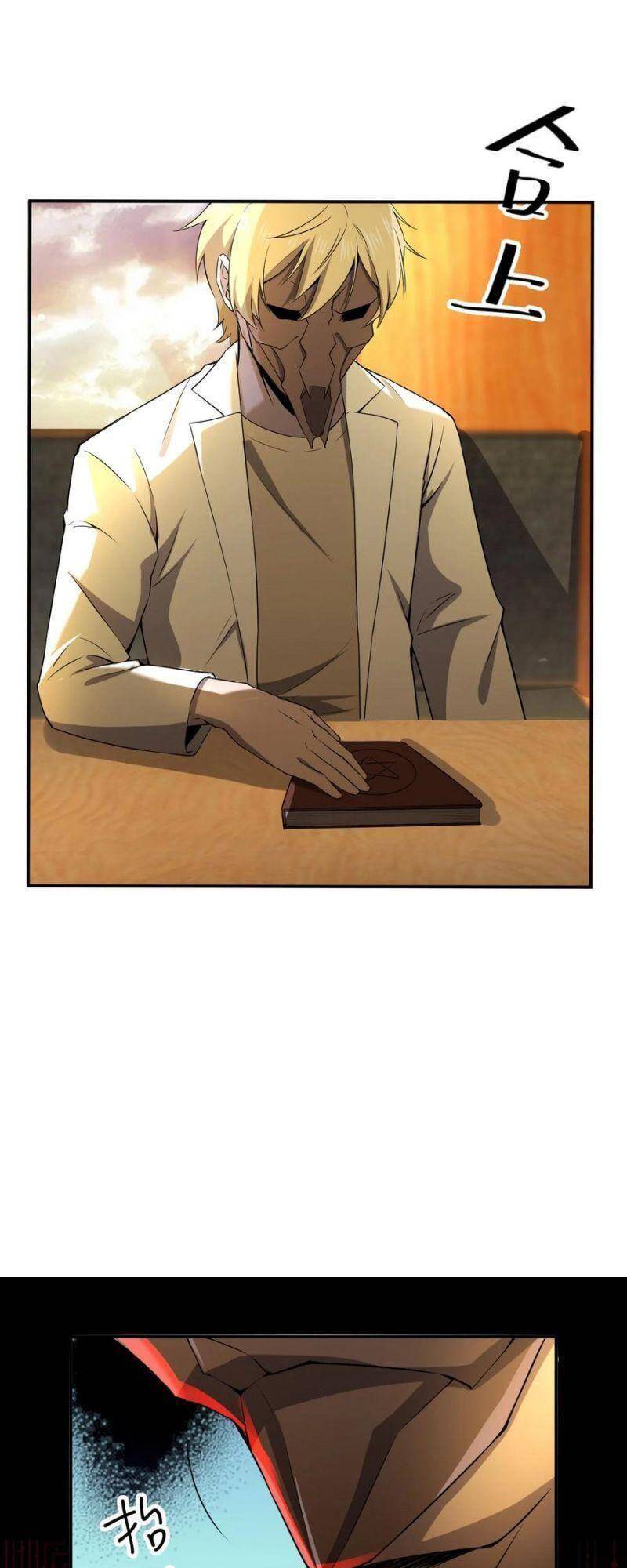 Đừng Hiểu Lầm, Tôi Mới Là Người Bị Hại! Chap 48 - Next Chap 49