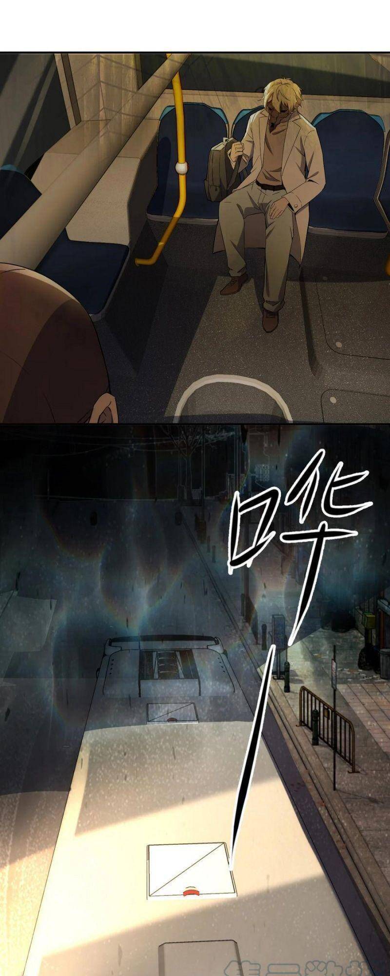 Đừng Hiểu Lầm, Tôi Mới Là Người Bị Hại! Chap 48 - Next Chap 49
