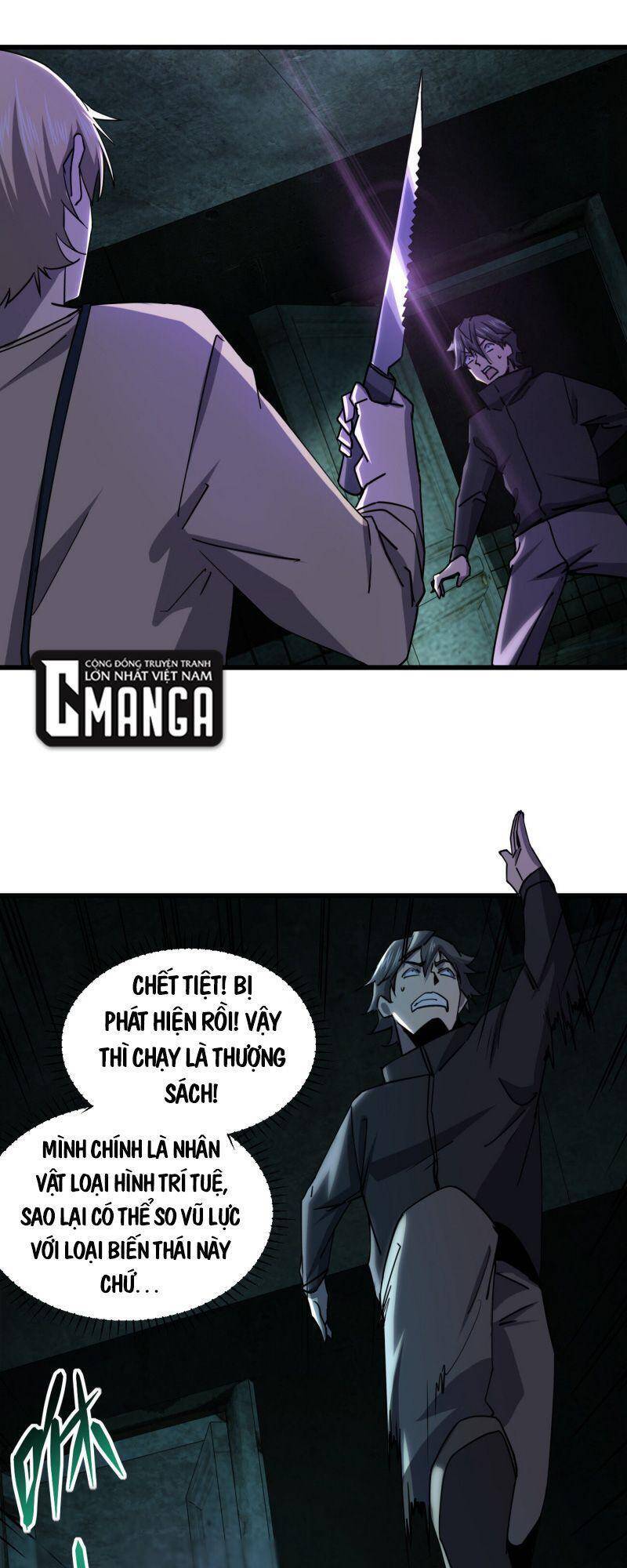 Đừng Hiểu Lầm, Tôi Mới Là Người Bị Hại! Chap 7 - Next Chap 8