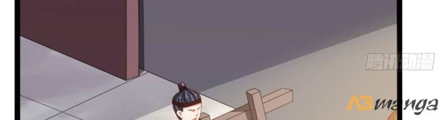 Đứng Lại! Phụng Chỉ Ăn Cướp Chap 25 - Next Chap 26