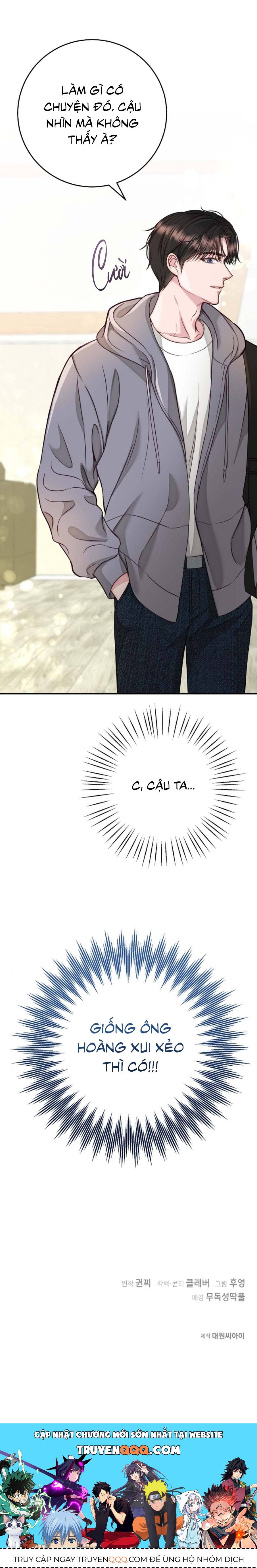 Đừng Nên Phạm Sai Lầm Với Bạn Là Con Trai Chap 1 - Next Chap 2