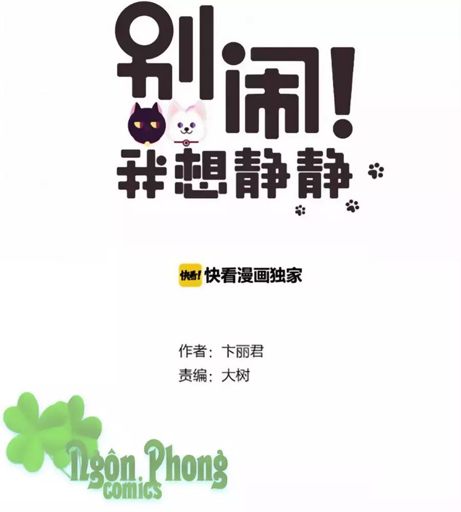 Đừng Nghịch, Ta Chỉ Muốn Yên Tĩnh Chap 66 - Next Chap 67