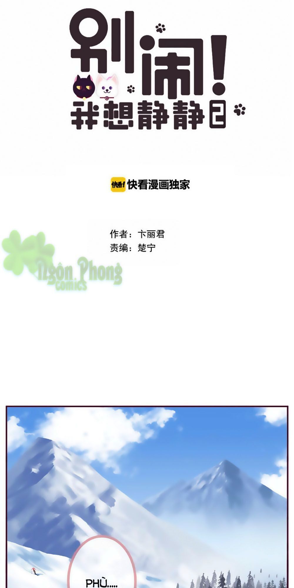 Đừng Nghịch, Ta Chỉ Muốn Yên Tĩnh Chap 67 - Next Chap 68