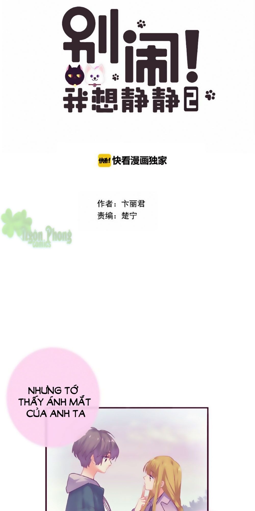 Đừng Nghịch, Ta Chỉ Muốn Yên Tĩnh Chap 75 - Next Chap 76