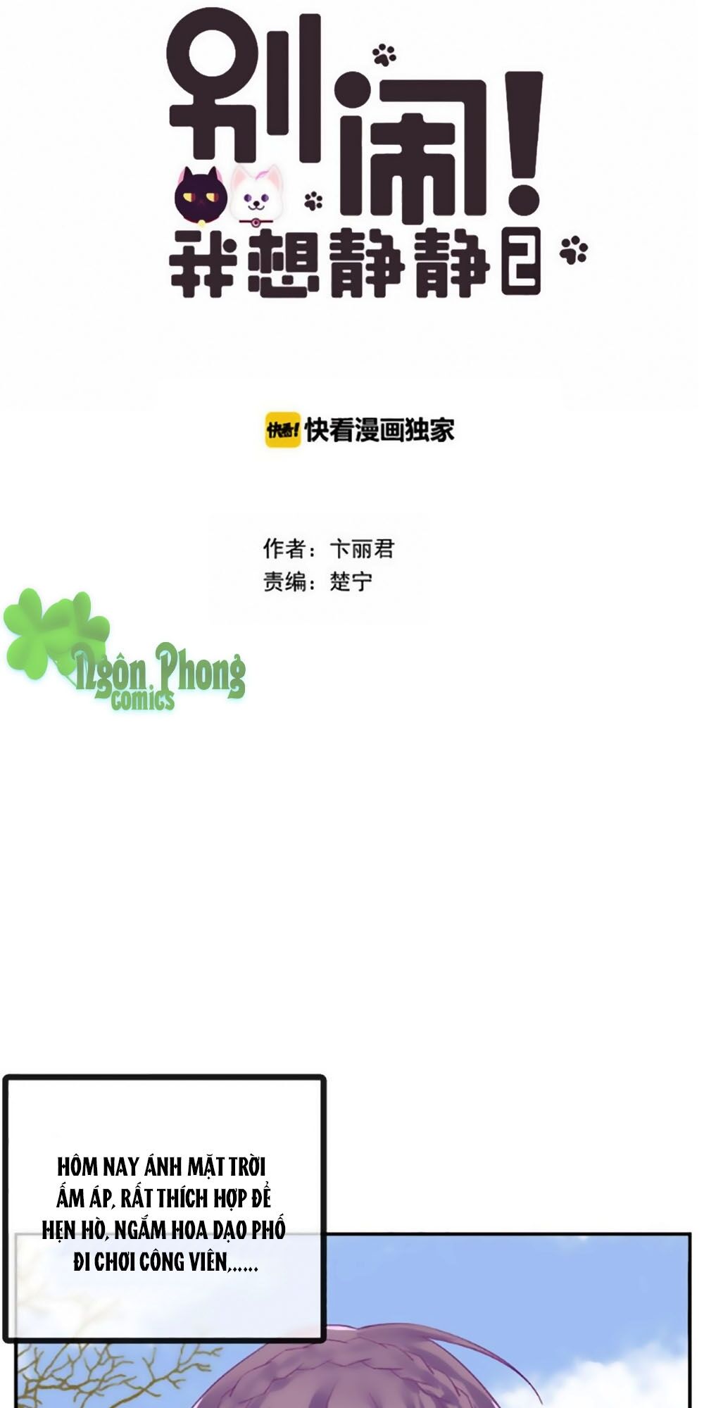 Đừng Nghịch, Ta Chỉ Muốn Yên Tĩnh Chap 78 - Next Chap 79