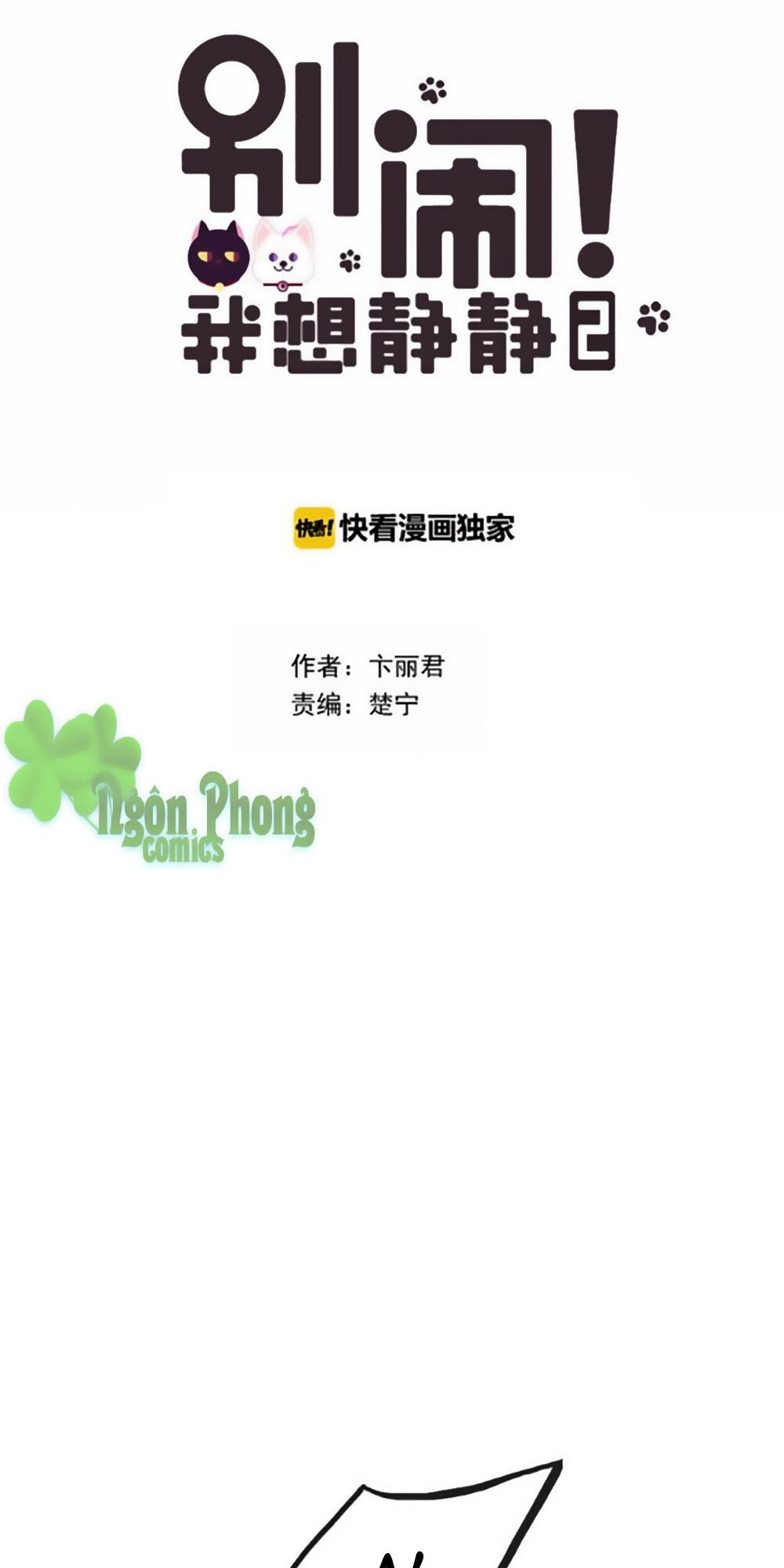 Đừng Nghịch, Ta Chỉ Muốn Yên Tĩnh Chap 822 - Next Chap 823