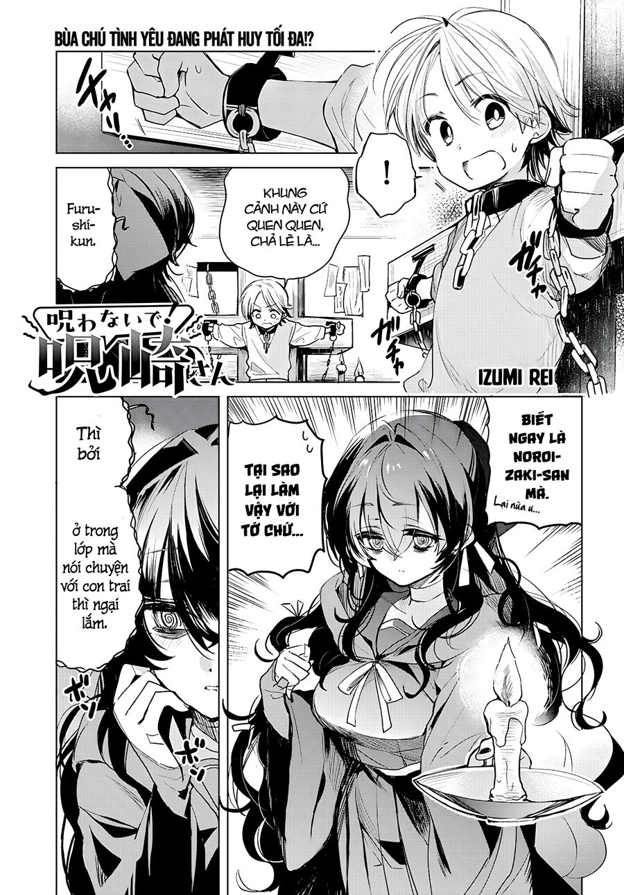 Đừng Nguyền Tớ Mà! Noroizaki-San Chap 2 - Next Chap 3