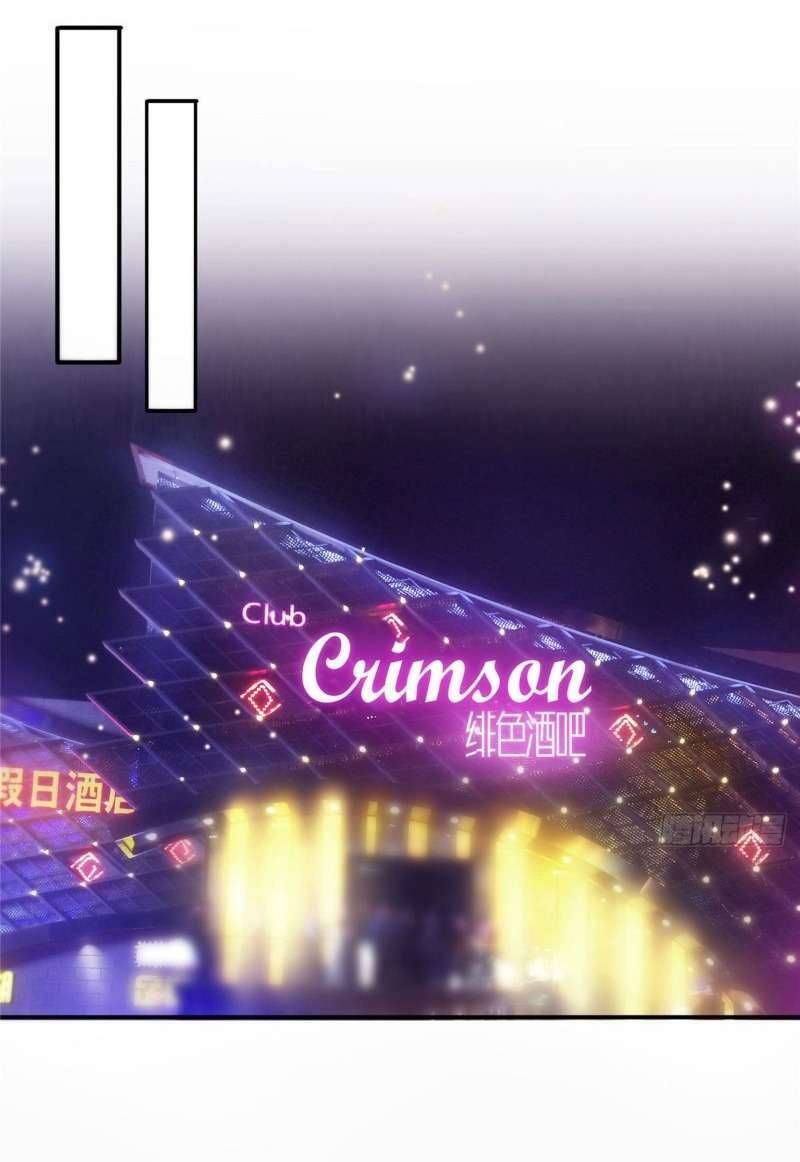 Đúng Như Hàn Quang Gặp Nắng Gắt Chap 125 - Next Chap 126