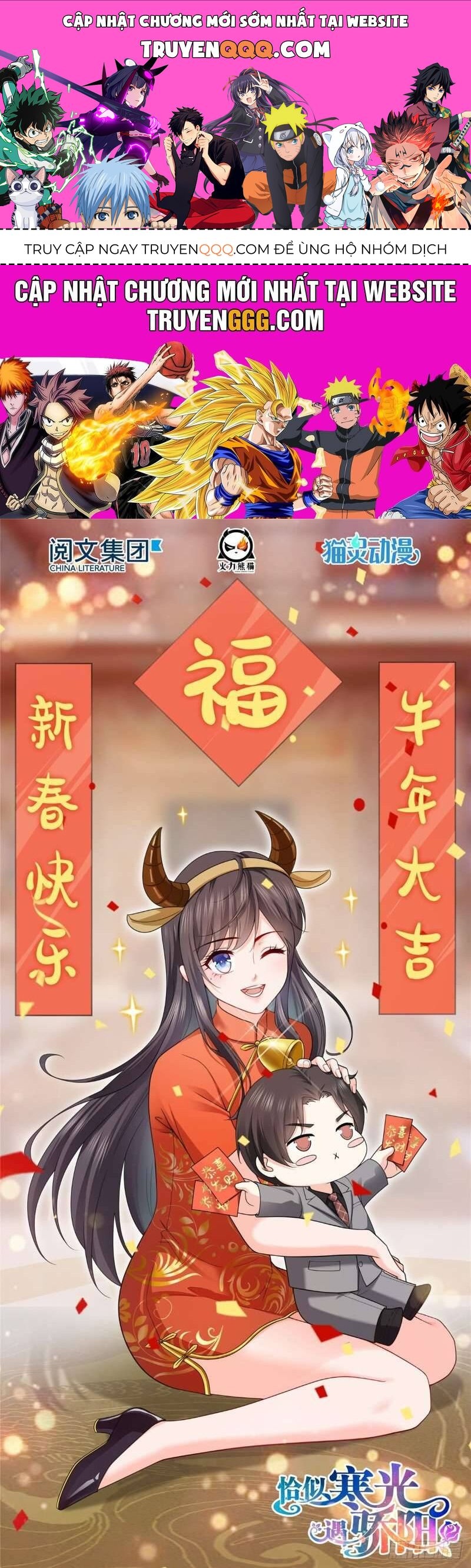 Đúng Như Hàn Quang Gặp Nắng Gắt Chap 142 - Next Chap 143