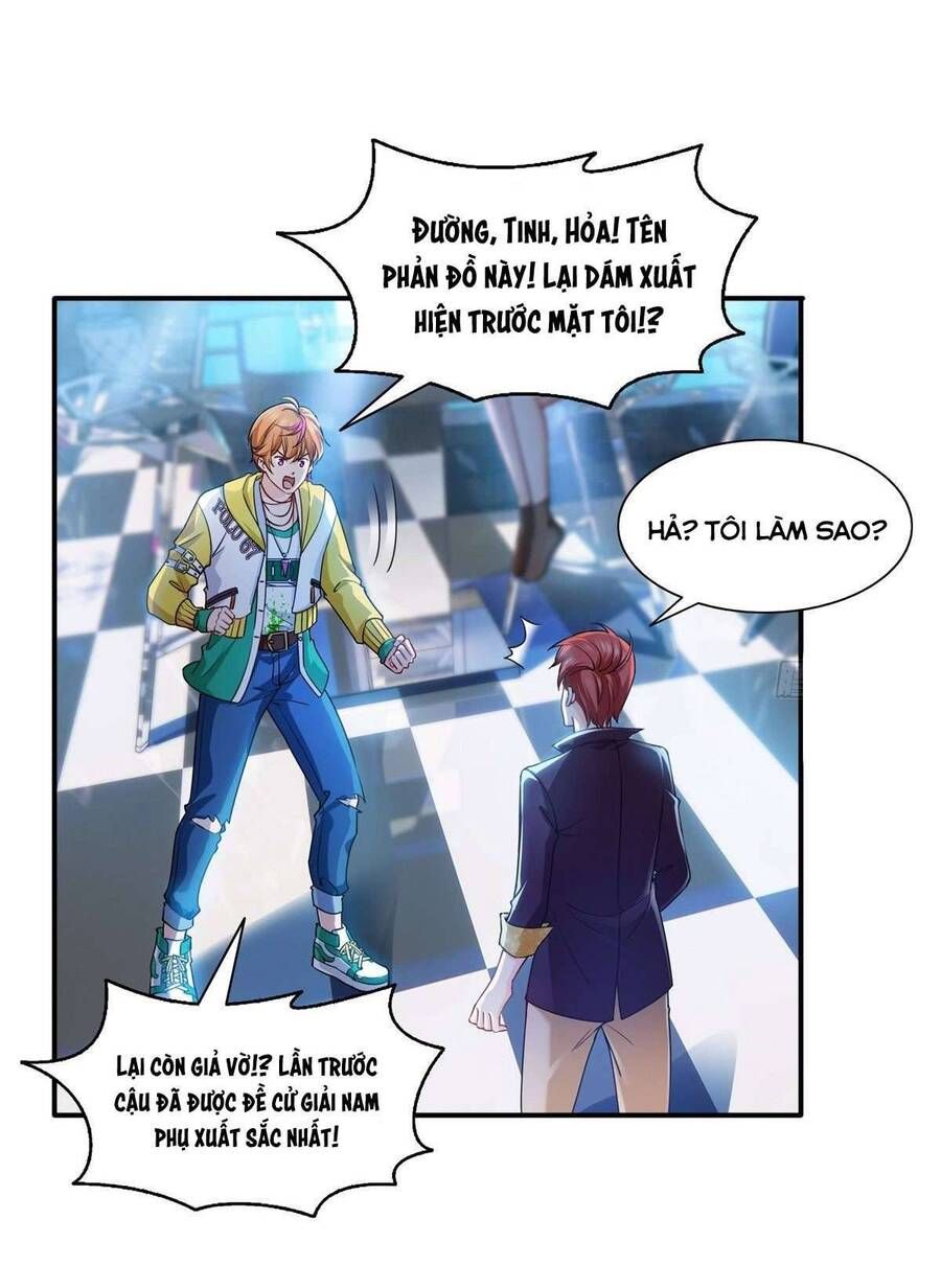 Đúng Như Hàn Quang Gặp Nắng Gắt Chap 143 - Next Chap 144