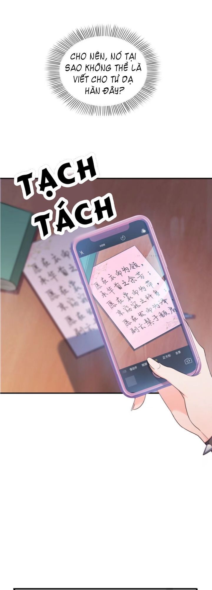Đúng Như Hàn Quang Gặp Nắng Gắt Chap 18 - Next Chap 19