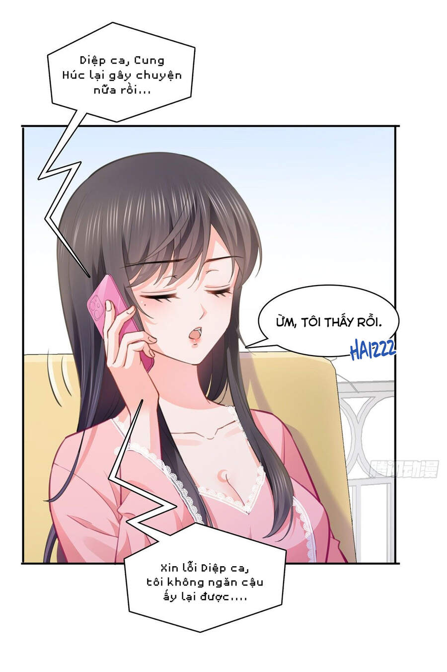 Đúng Như Hàn Quang Gặp Nắng Gắt Chap 207 - Next Chap 208