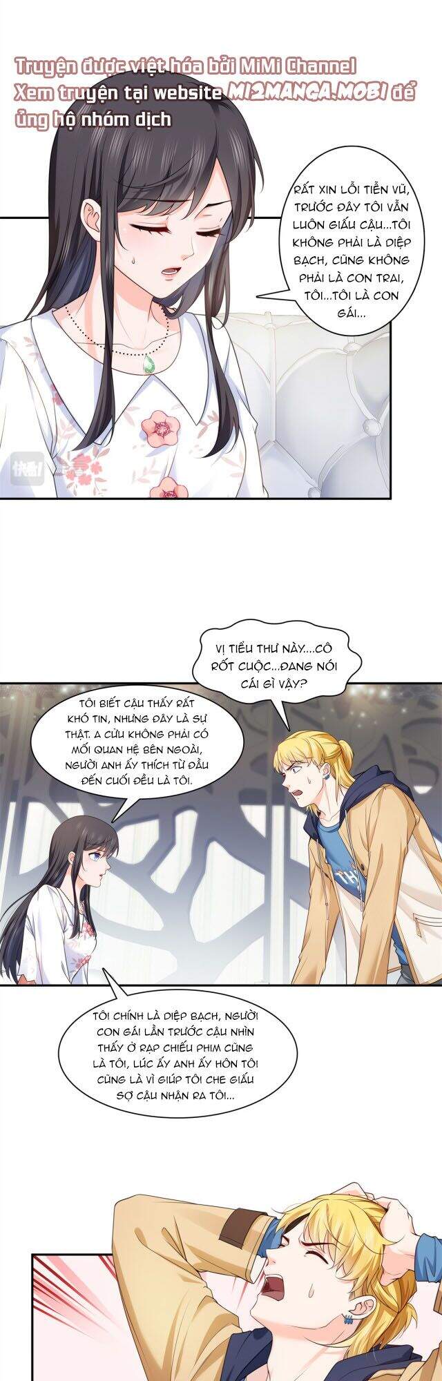 Đúng Như Hàn Quang Gặp Nắng Gắt Chap 212 - Next Chap 213