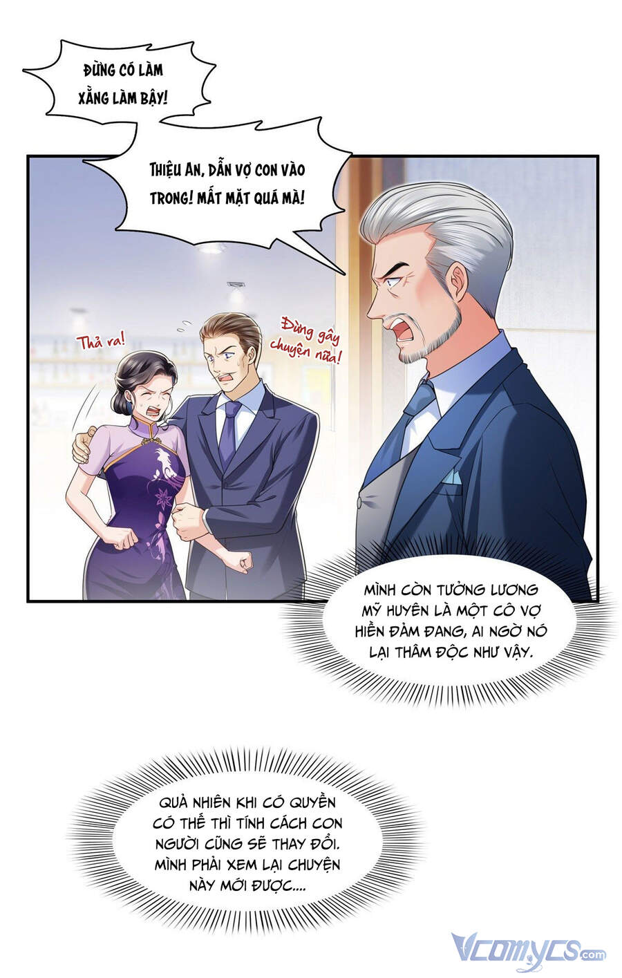 Đúng Như Hàn Quang Gặp Nắng Gắt Chap 221 - Next Chap 222