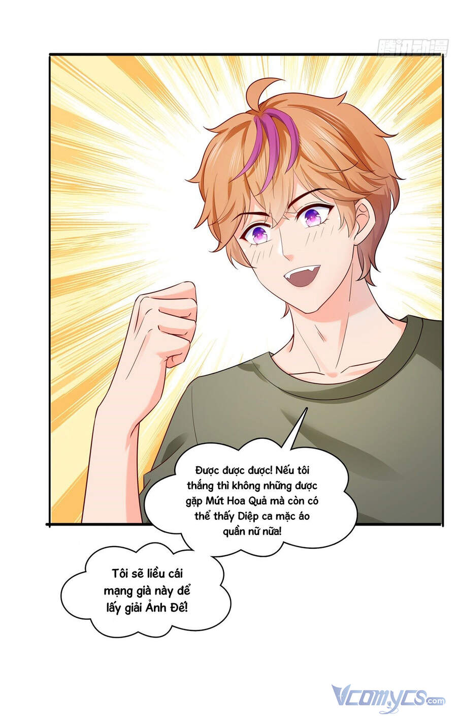Đúng Như Hàn Quang Gặp Nắng Gắt Chap 223 - Next Chap 224