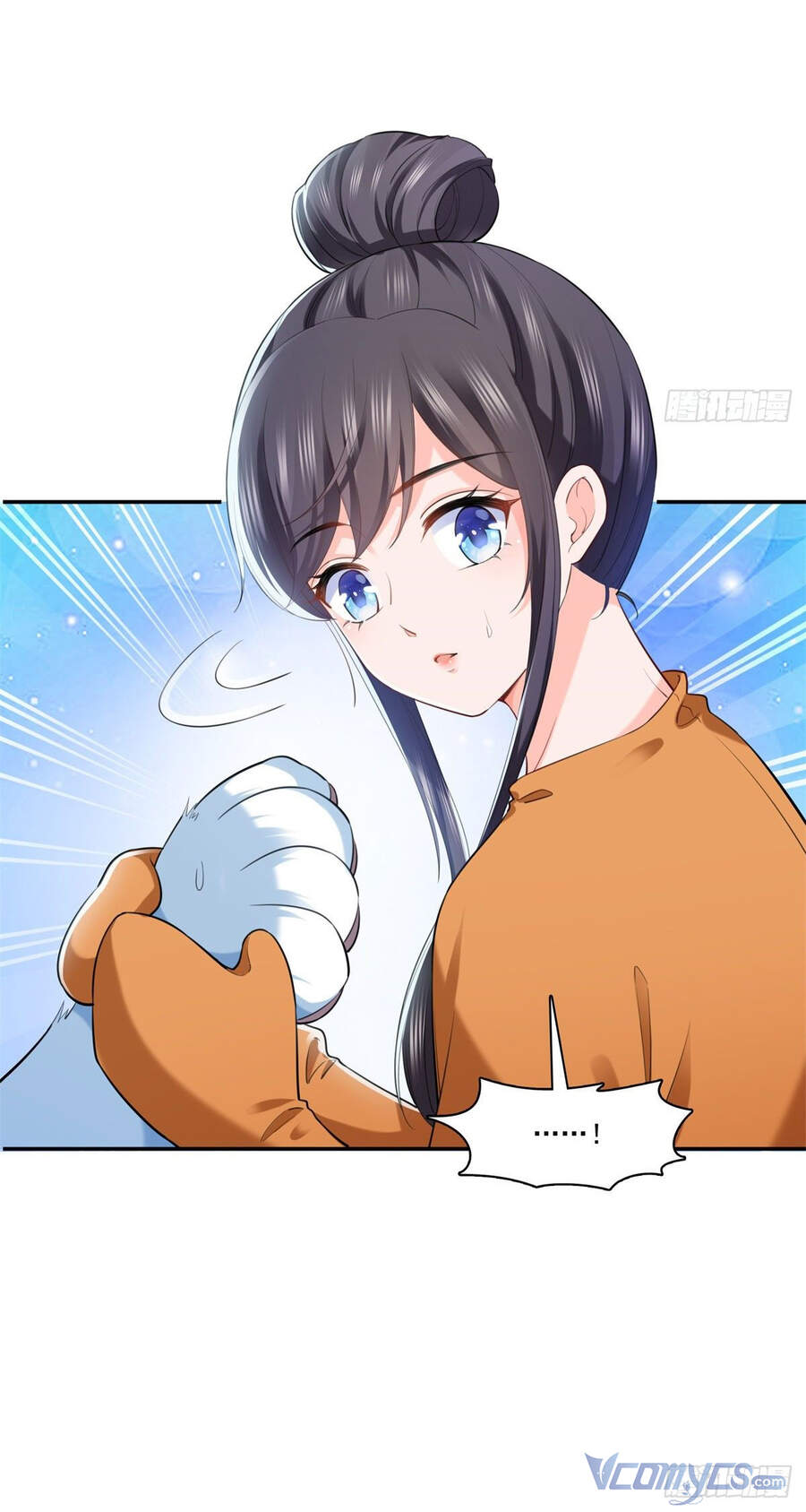 Đúng Như Hàn Quang Gặp Nắng Gắt Chap 224 - Next Chap 225