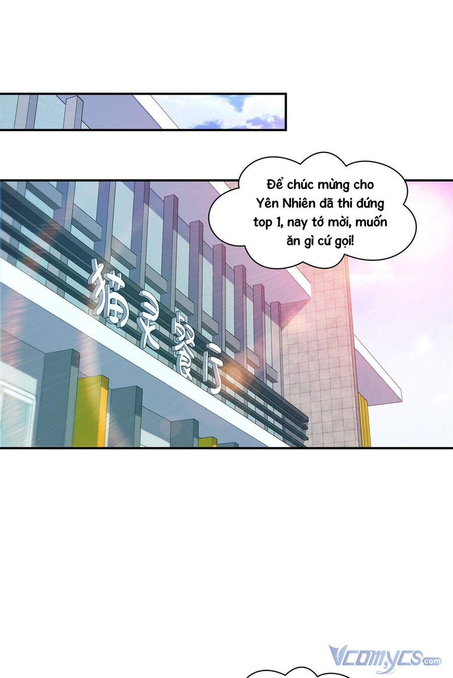 Đúng Như Hàn Quang Gặp Nắng Gắt Chap 225 - Next Chap 226