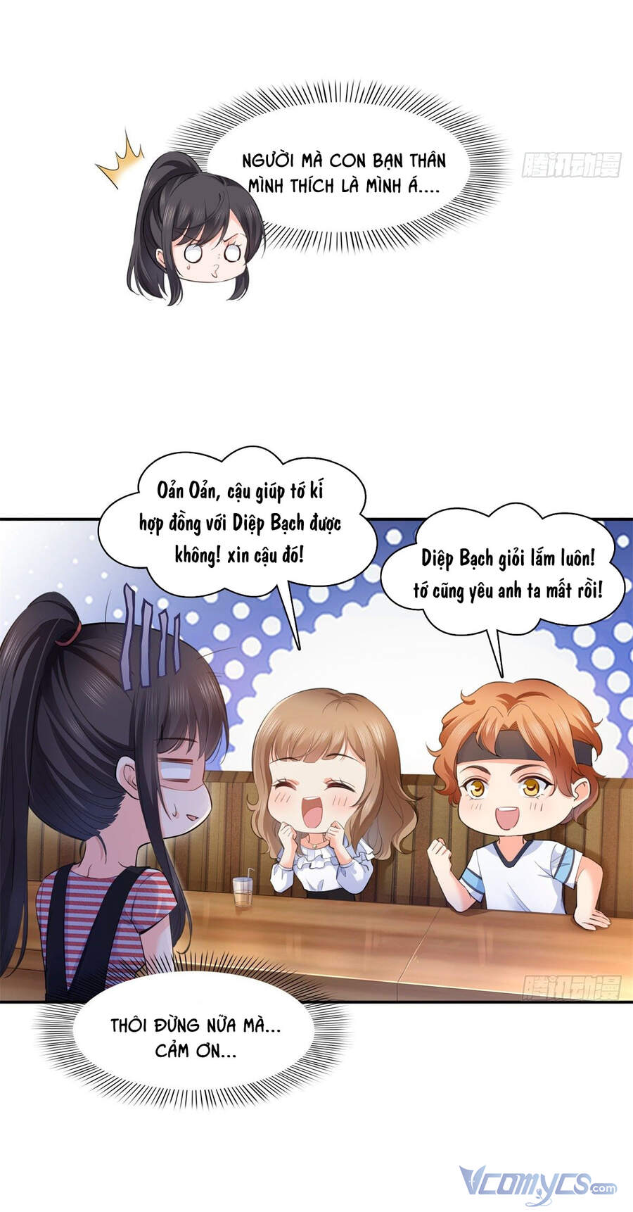 Đúng Như Hàn Quang Gặp Nắng Gắt Chap 226 - Next Chap 227