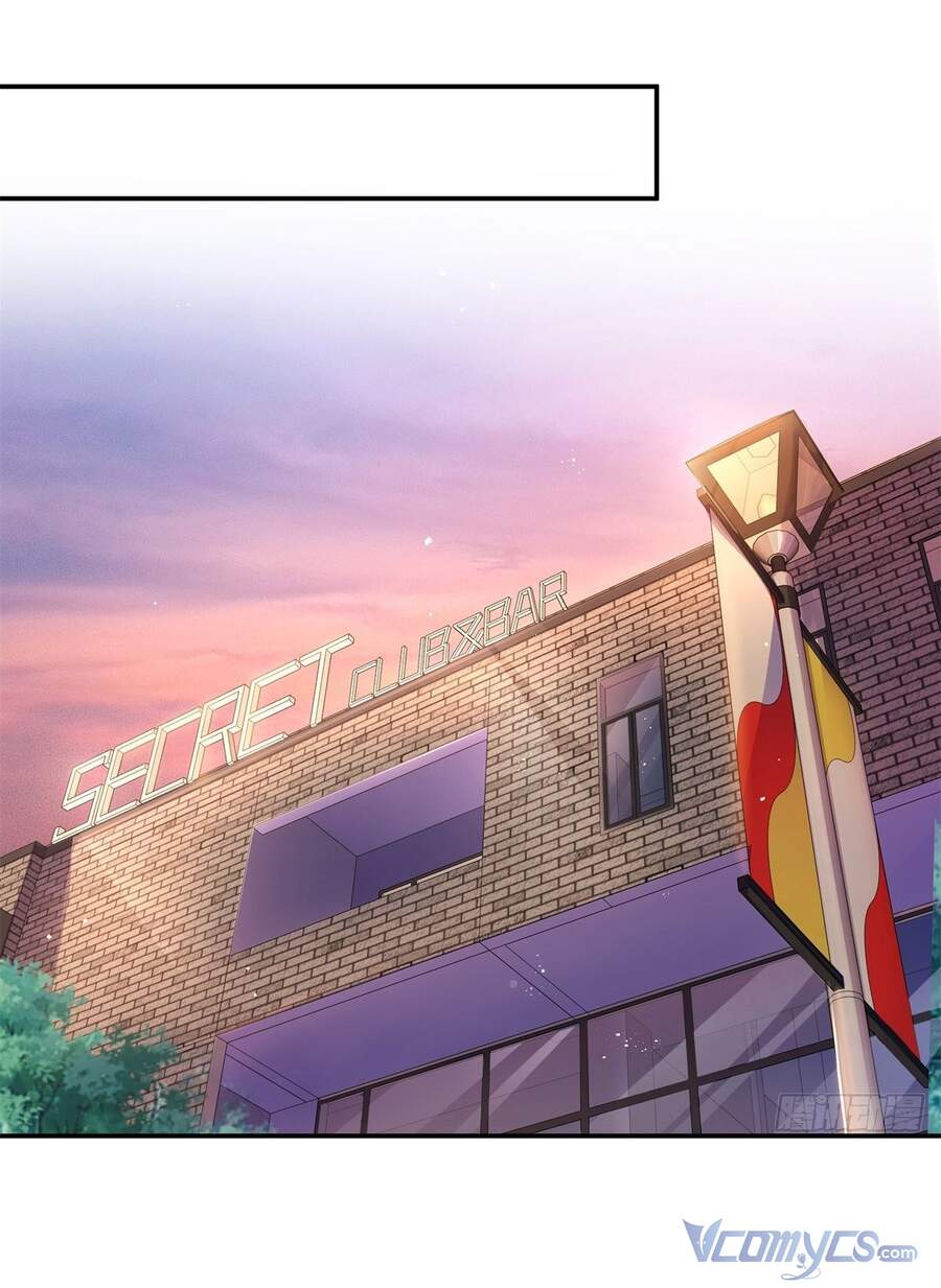 Đúng Như Hàn Quang Gặp Nắng Gắt Chap 230 - Next Chap 231