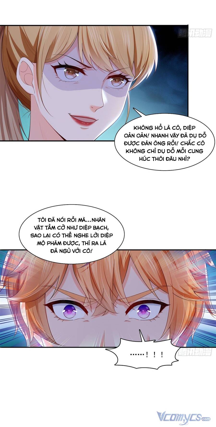 Đúng Như Hàn Quang Gặp Nắng Gắt Chap 243 - Next Chap 244