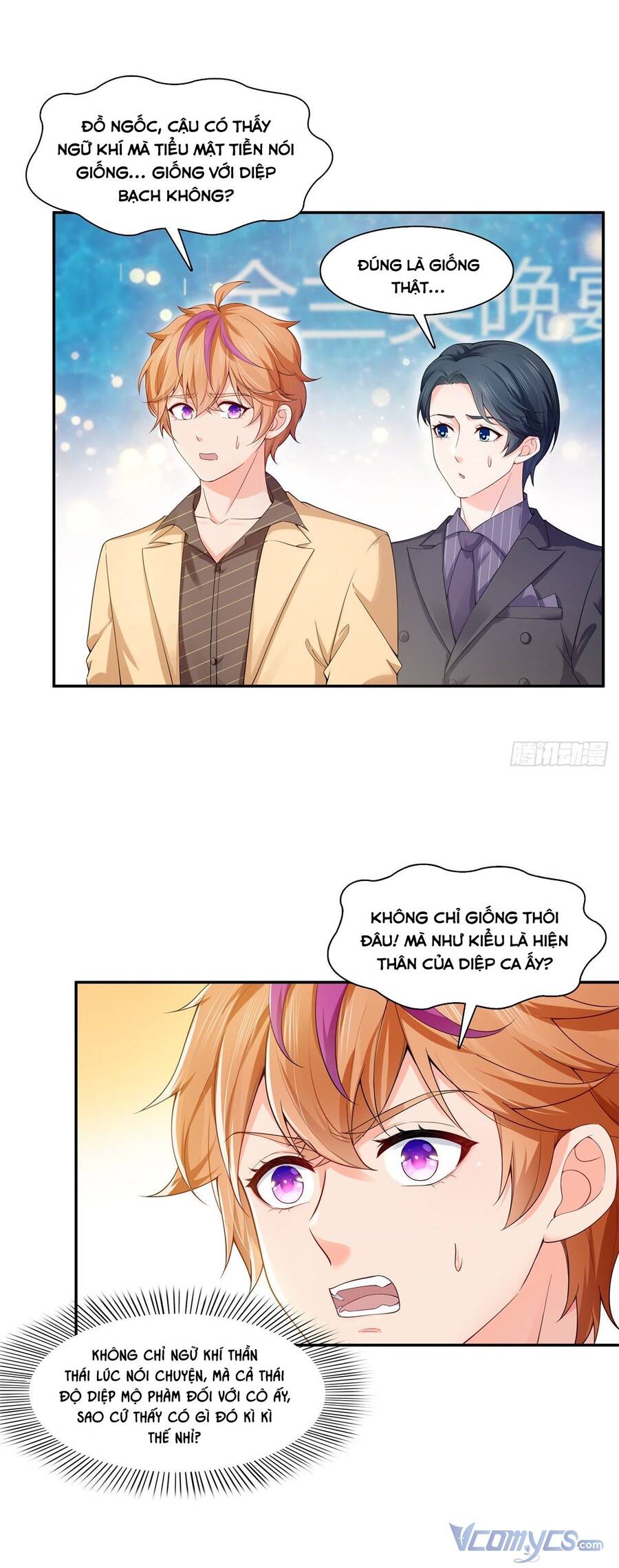 Đúng Như Hàn Quang Gặp Nắng Gắt Chap 243 - Next Chap 244