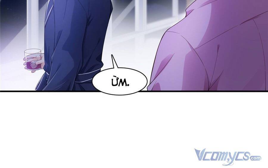 Đúng Như Hàn Quang Gặp Nắng Gắt Chap 245 - Next Chap 246