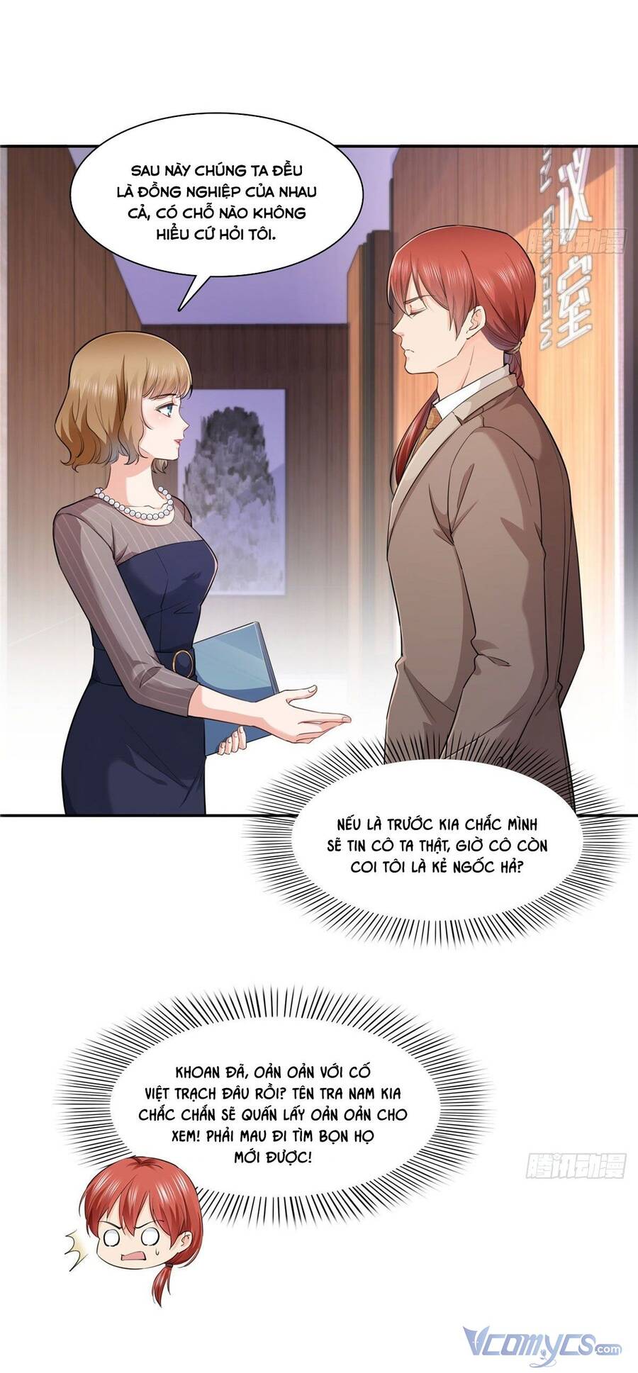 Đúng Như Hàn Quang Gặp Nắng Gắt Chap 246 - Next Chap 247
