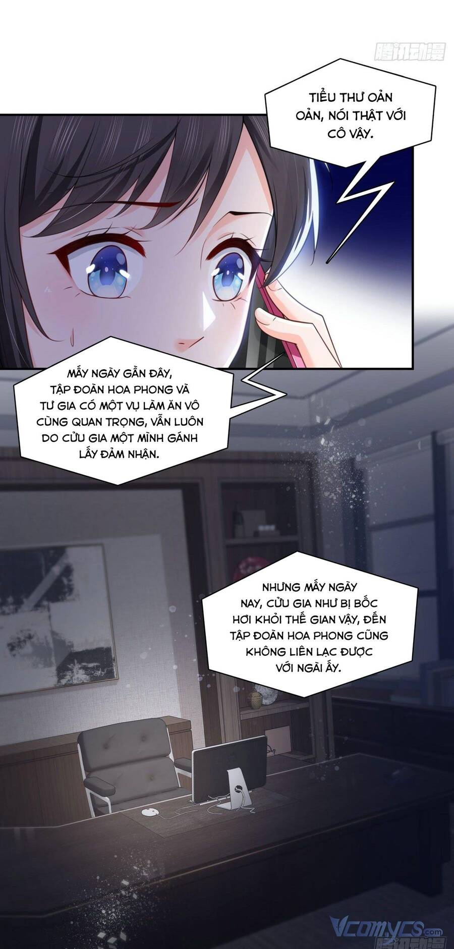 Đúng Như Hàn Quang Gặp Nắng Gắt Chap 252 - Next Chap 253