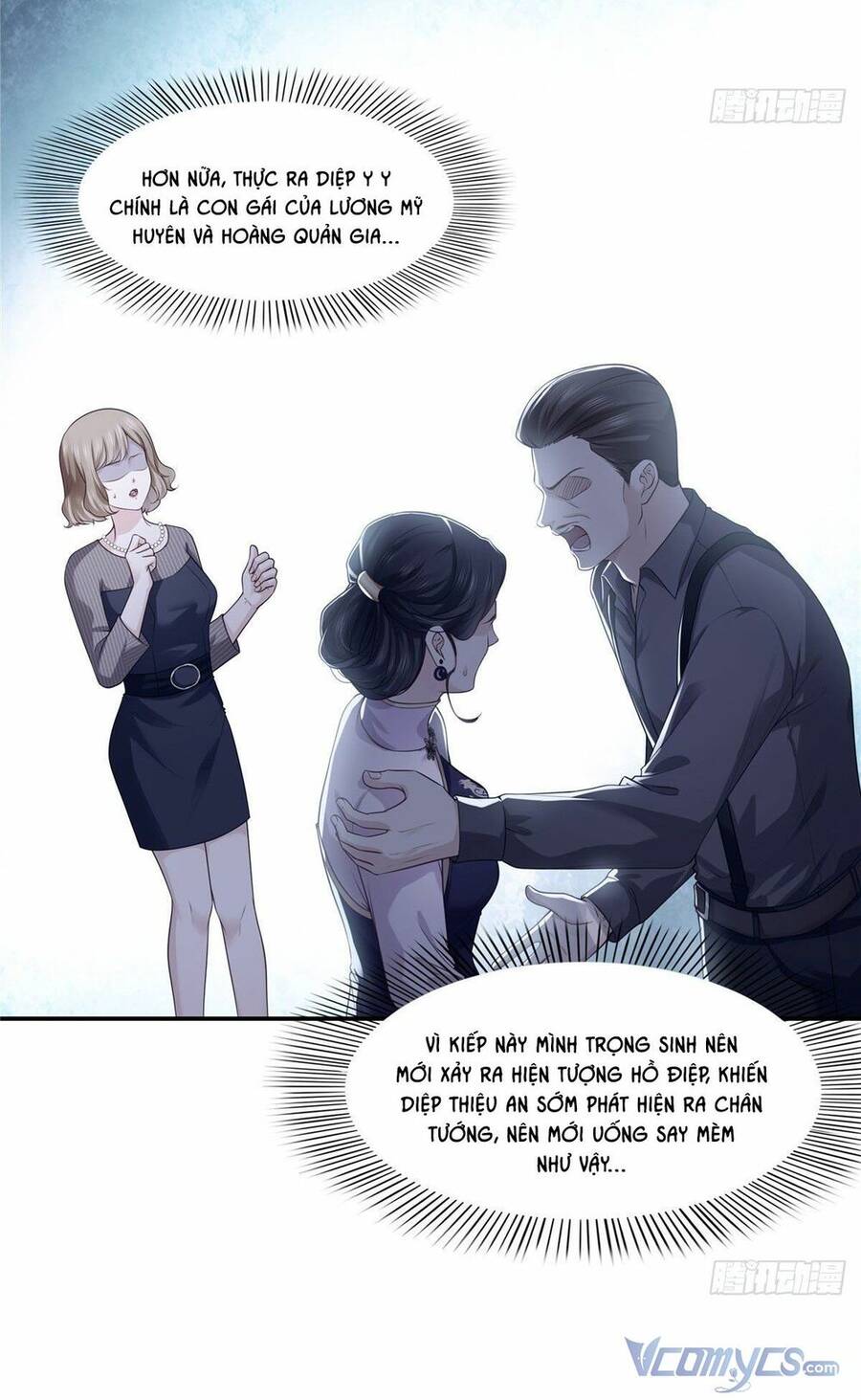 Đúng Như Hàn Quang Gặp Nắng Gắt Chap 259 - Next Chap 260
