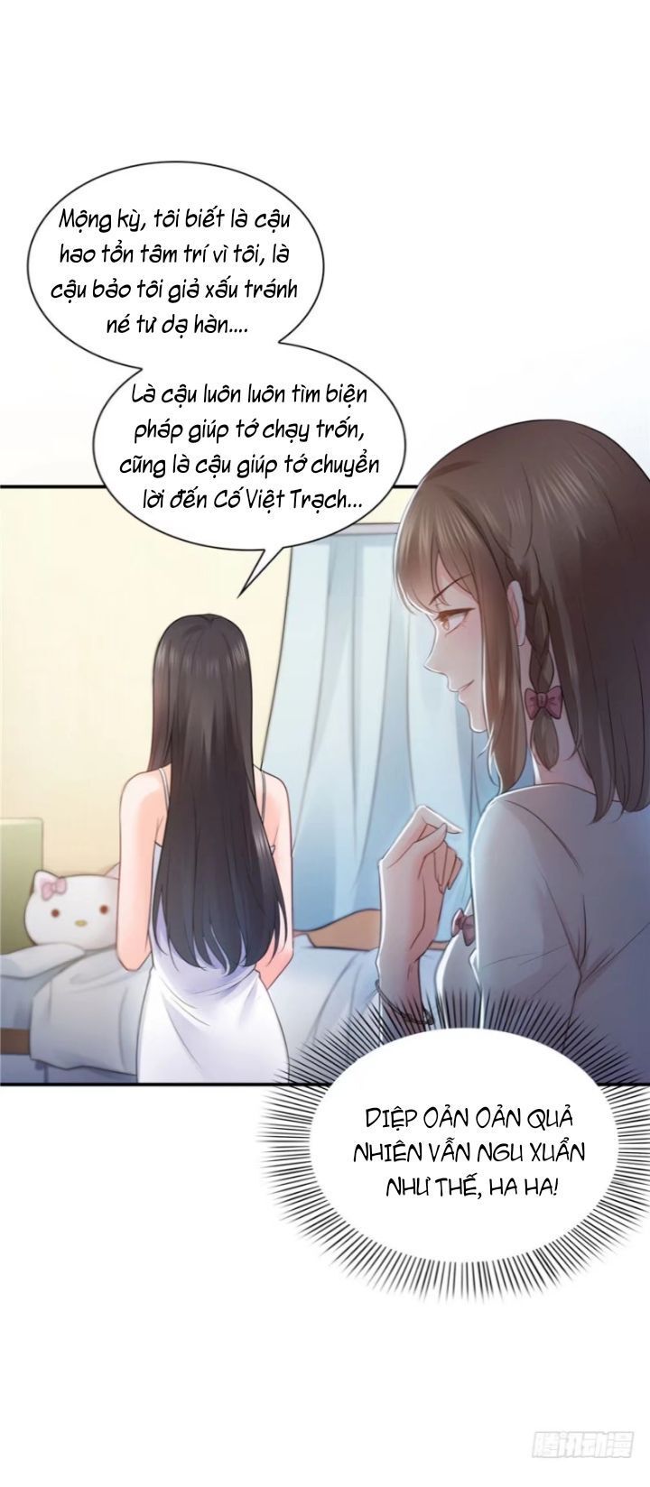 Đúng Như Hàn Quang Gặp Nắng Gắt Chap 26 - Next Chap 27