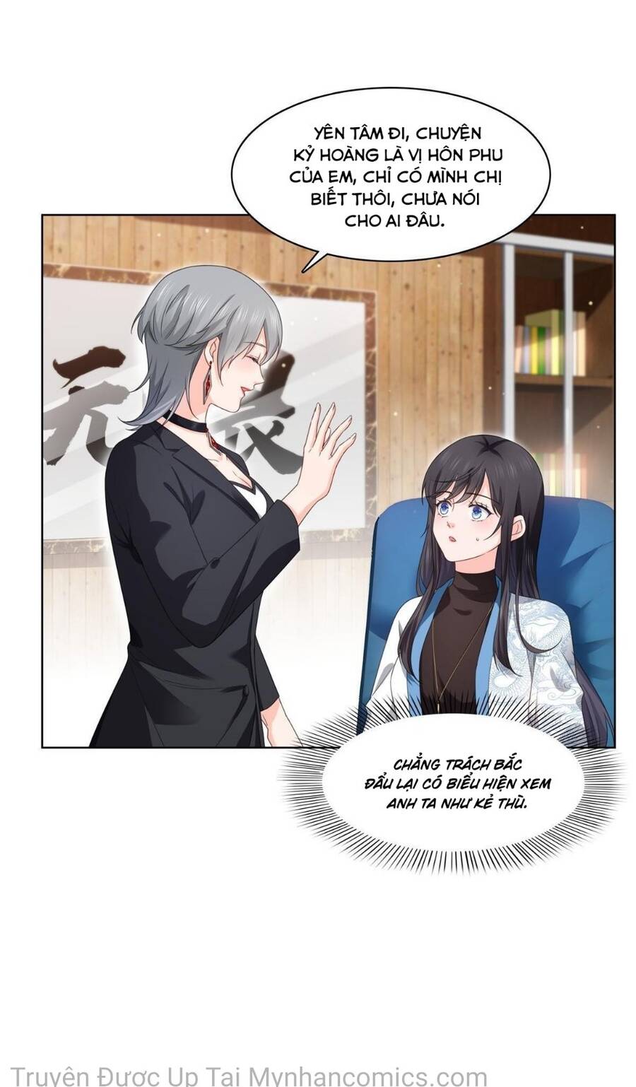 Đúng Như Hàn Quang Gặp Nắng Gắt Chap 269 - Next Chap 270