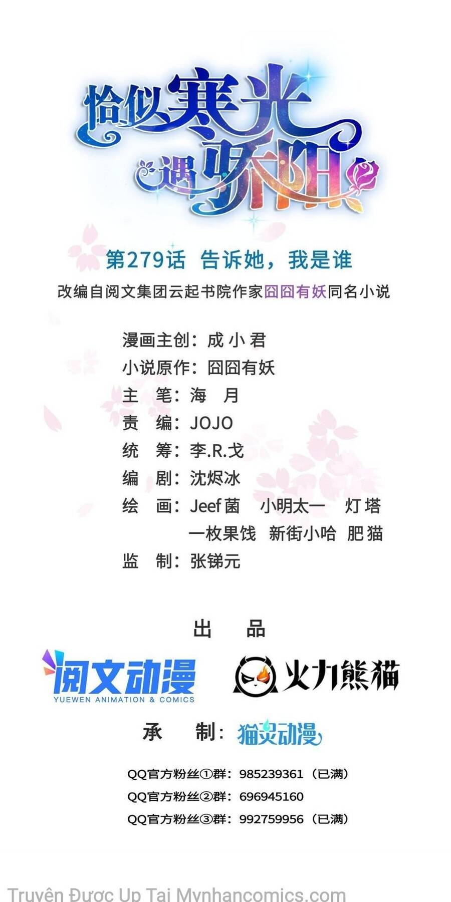 Đúng Như Hàn Quang Gặp Nắng Gắt Chap 279 - Next Chap 280