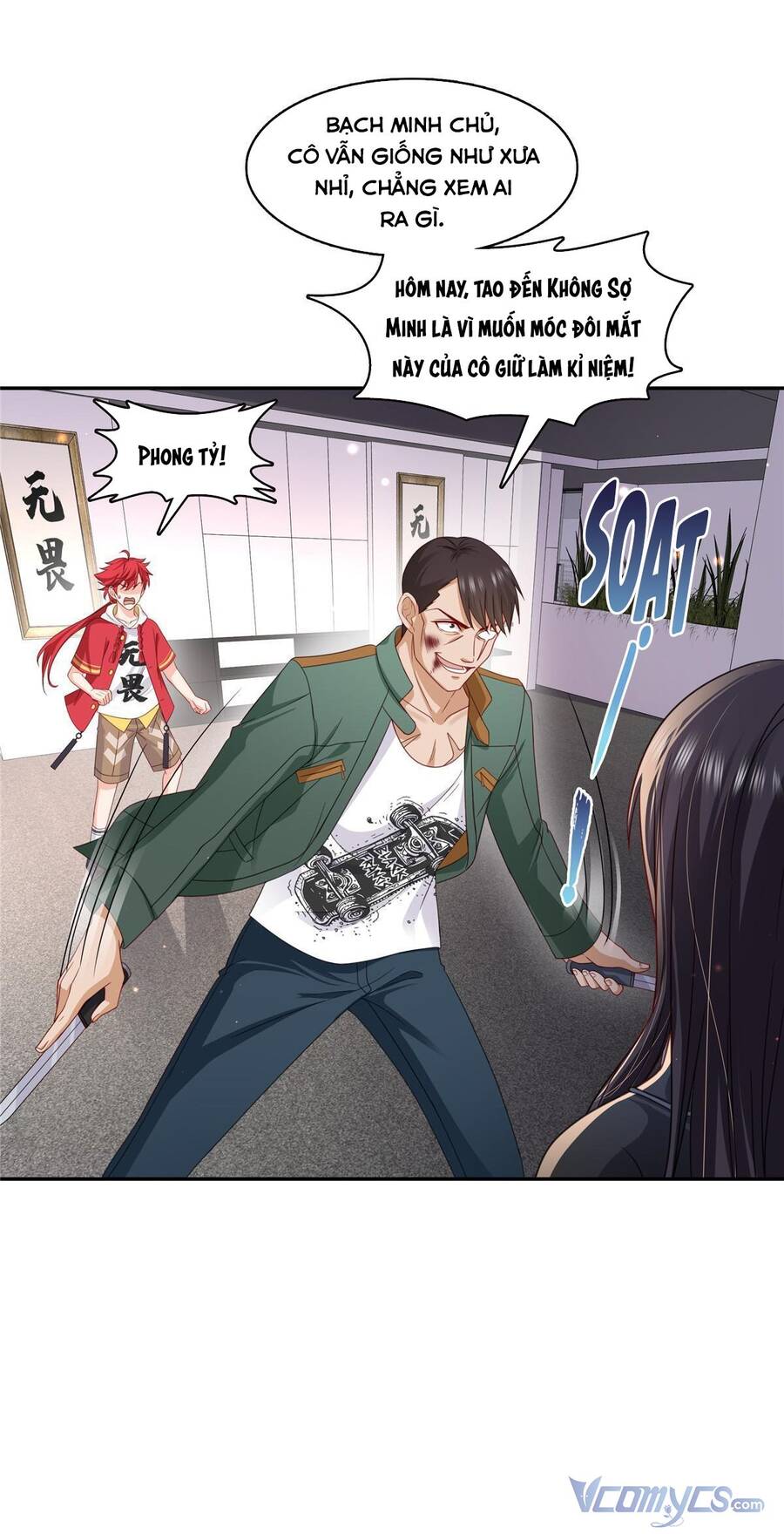Đúng Như Hàn Quang Gặp Nắng Gắt Chap 310 - Next Chap 311