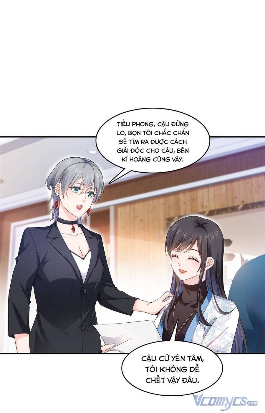 Đúng Như Hàn Quang Gặp Nắng Gắt Chap 313 - Next Chap 314