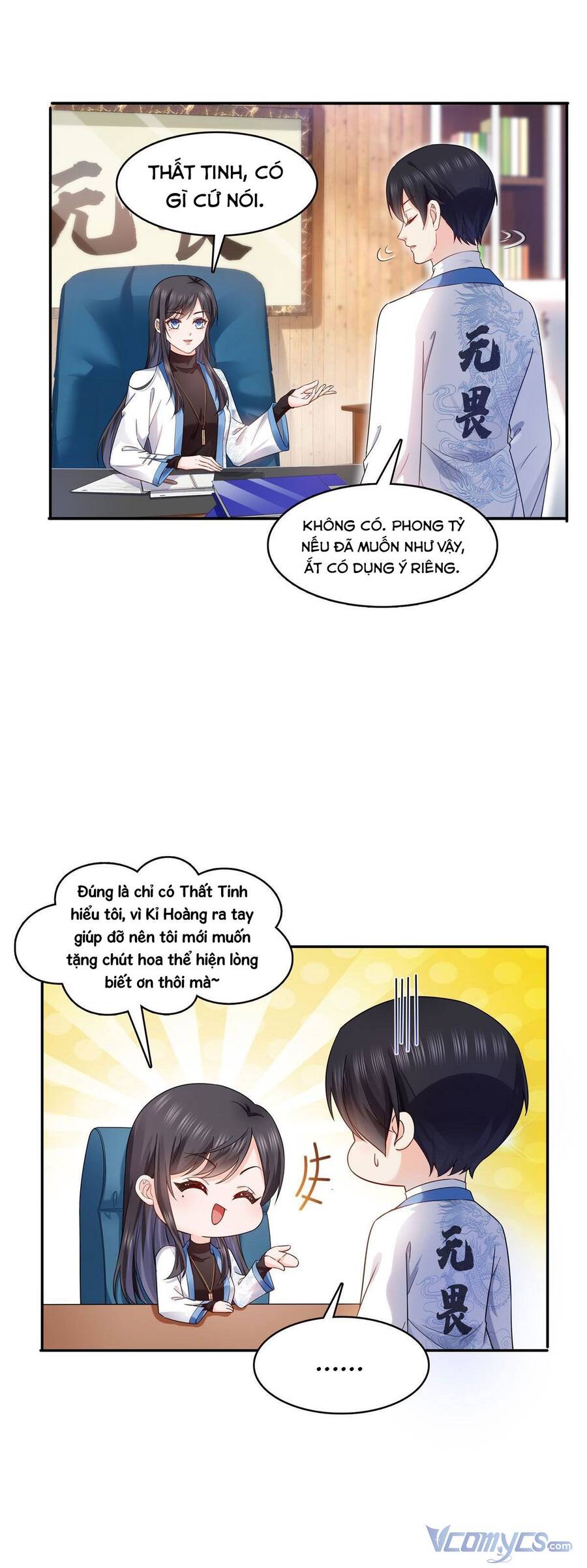Đúng Như Hàn Quang Gặp Nắng Gắt Chap 313 - Next Chap 314