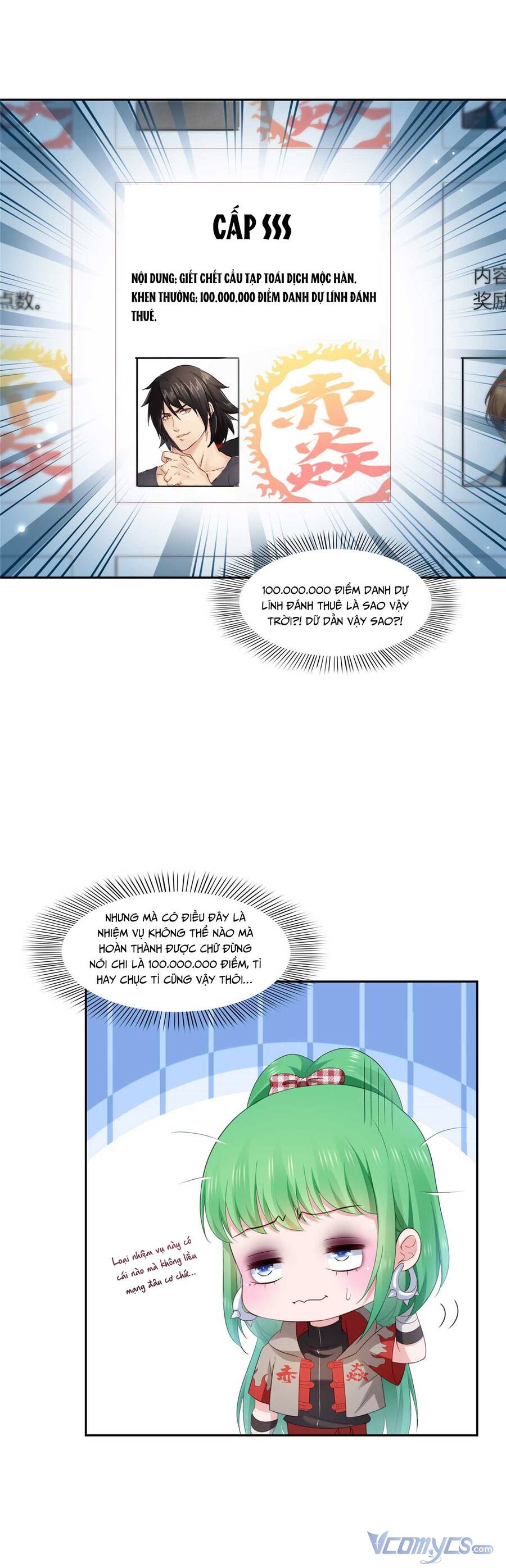 Đúng Như Hàn Quang Gặp Nắng Gắt Chap 364 - Next Chap 365