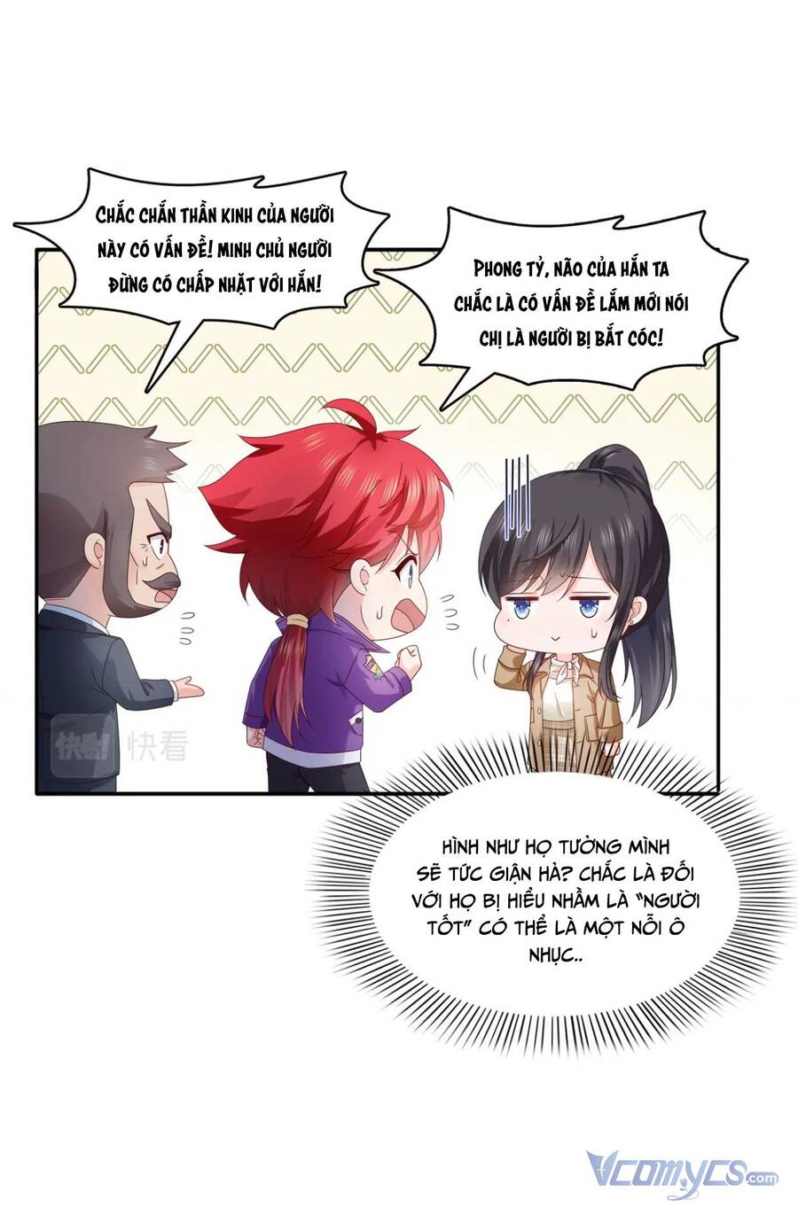 Đúng Như Hàn Quang Gặp Nắng Gắt Chap 376 - Next Chap 377