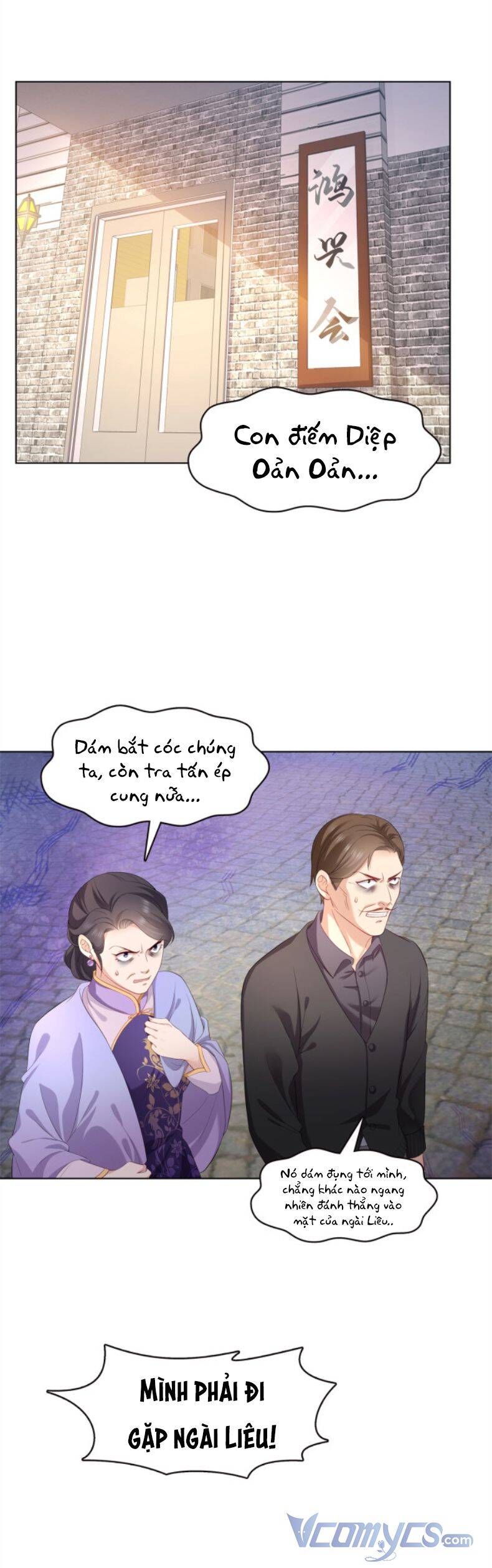 Đúng Như Hàn Quang Gặp Nắng Gắt Chap 377 - Next Chap 378