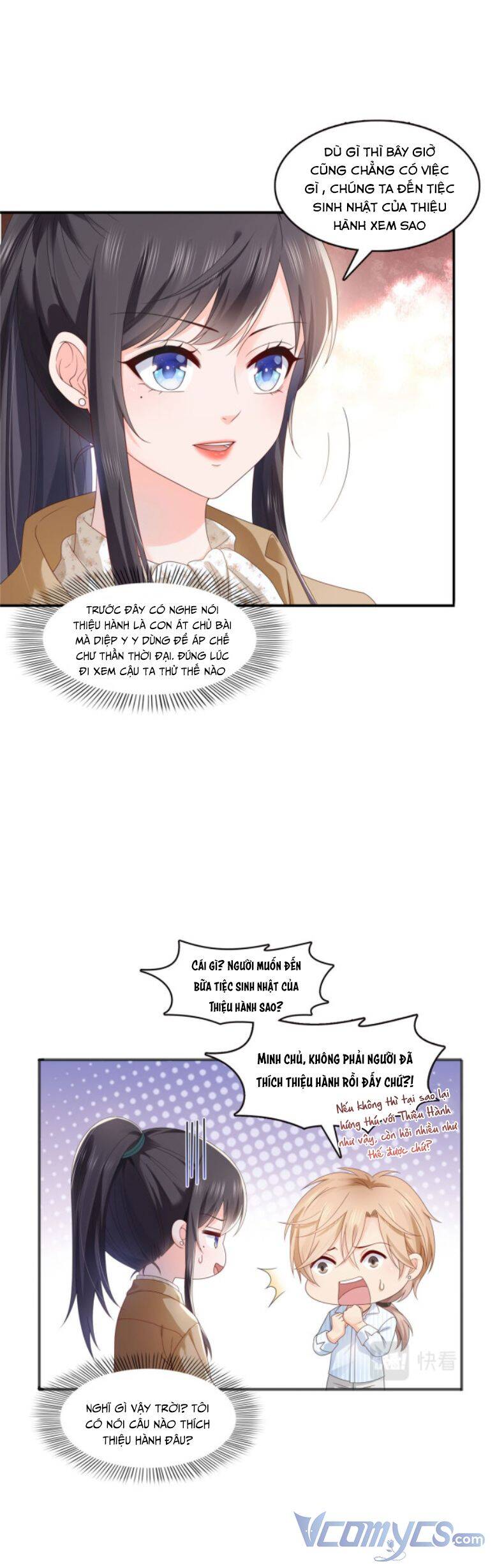 Đúng Như Hàn Quang Gặp Nắng Gắt Chap 379 - Next Chap 380