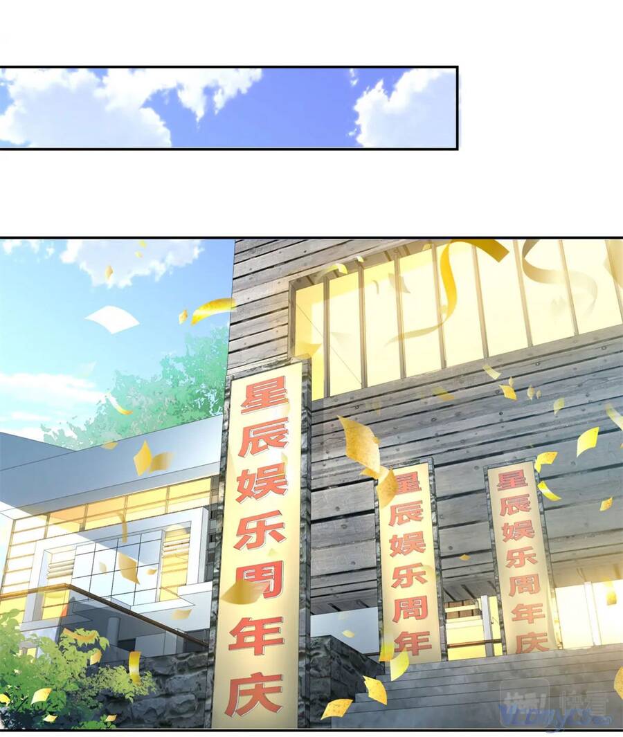 Đúng Như Hàn Quang Gặp Nắng Gắt Chap 383 - Next Chap 384