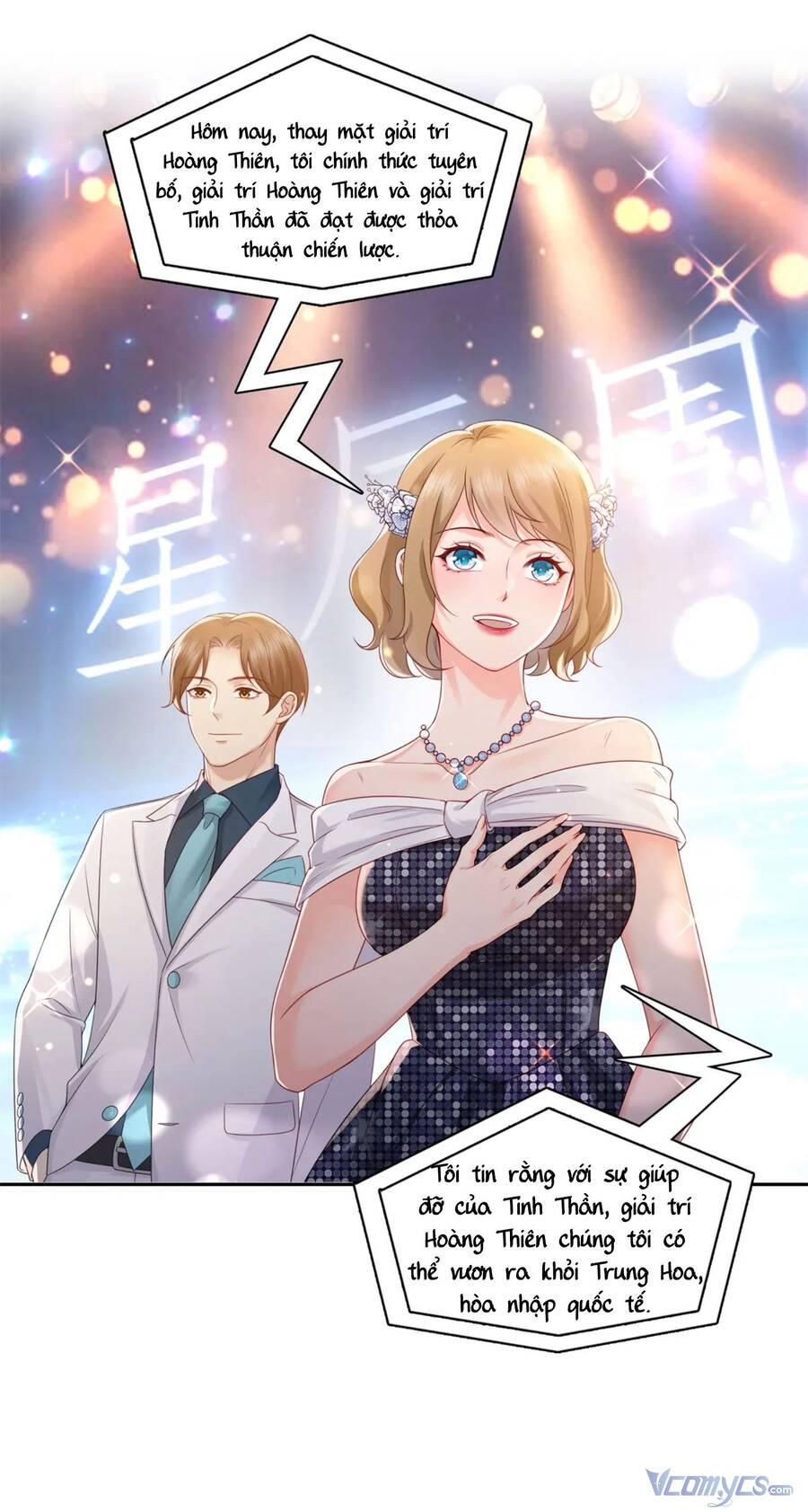 Đúng Như Hàn Quang Gặp Nắng Gắt Chap 383 - Next Chap 384