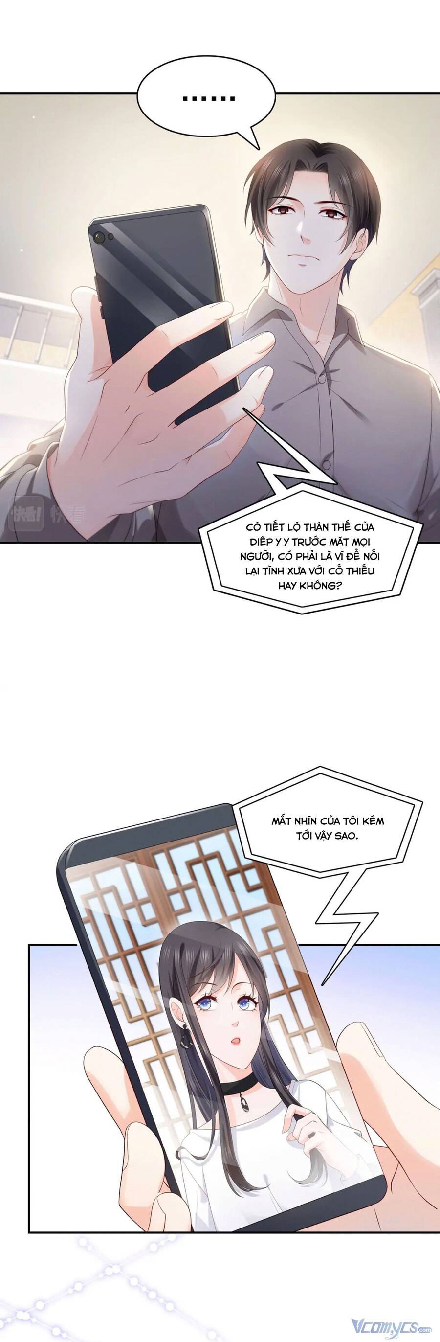 Đúng Như Hàn Quang Gặp Nắng Gắt Chap 388 - Next Chap 389