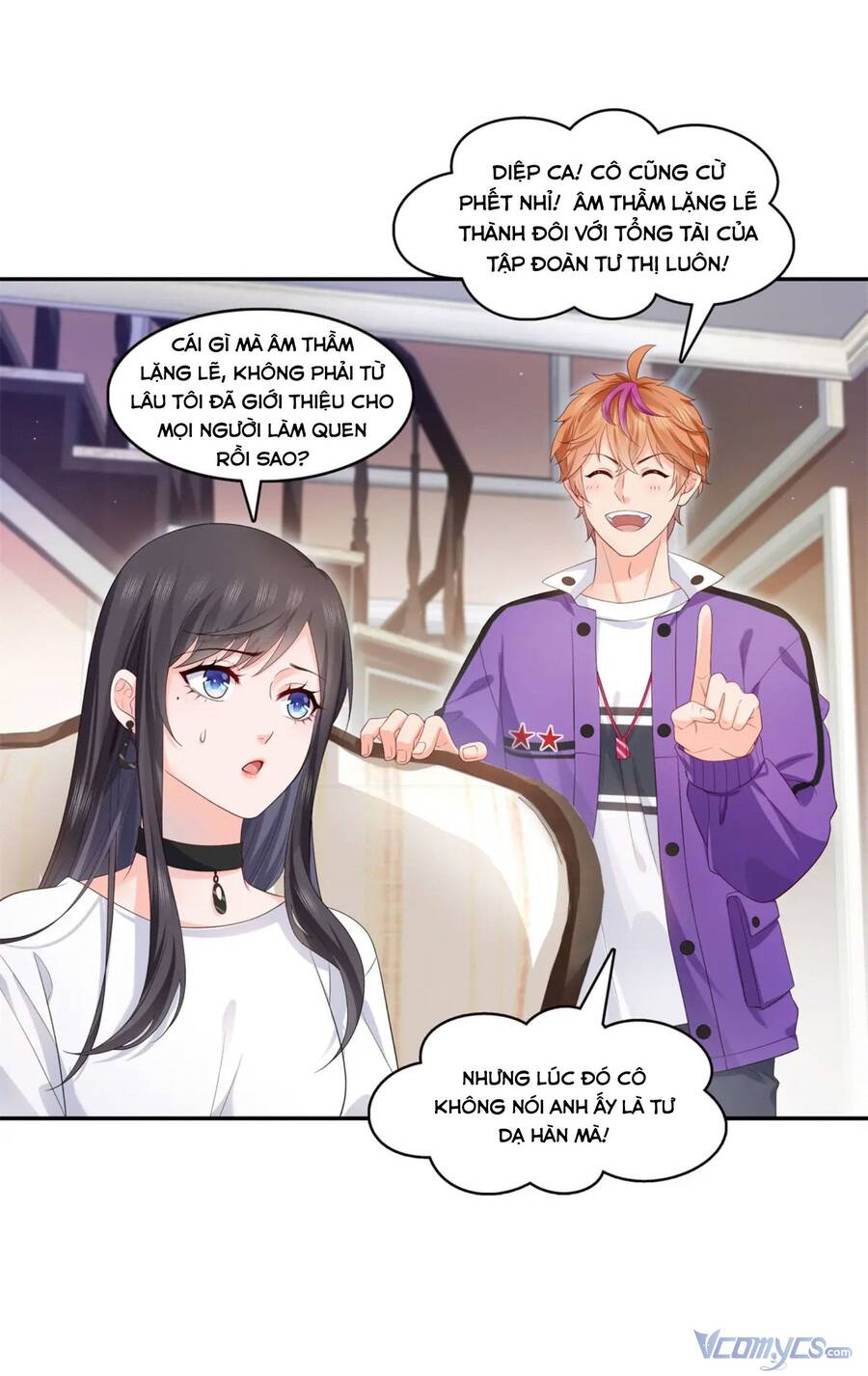 Đúng Như Hàn Quang Gặp Nắng Gắt Chap 388 - Next Chap 389