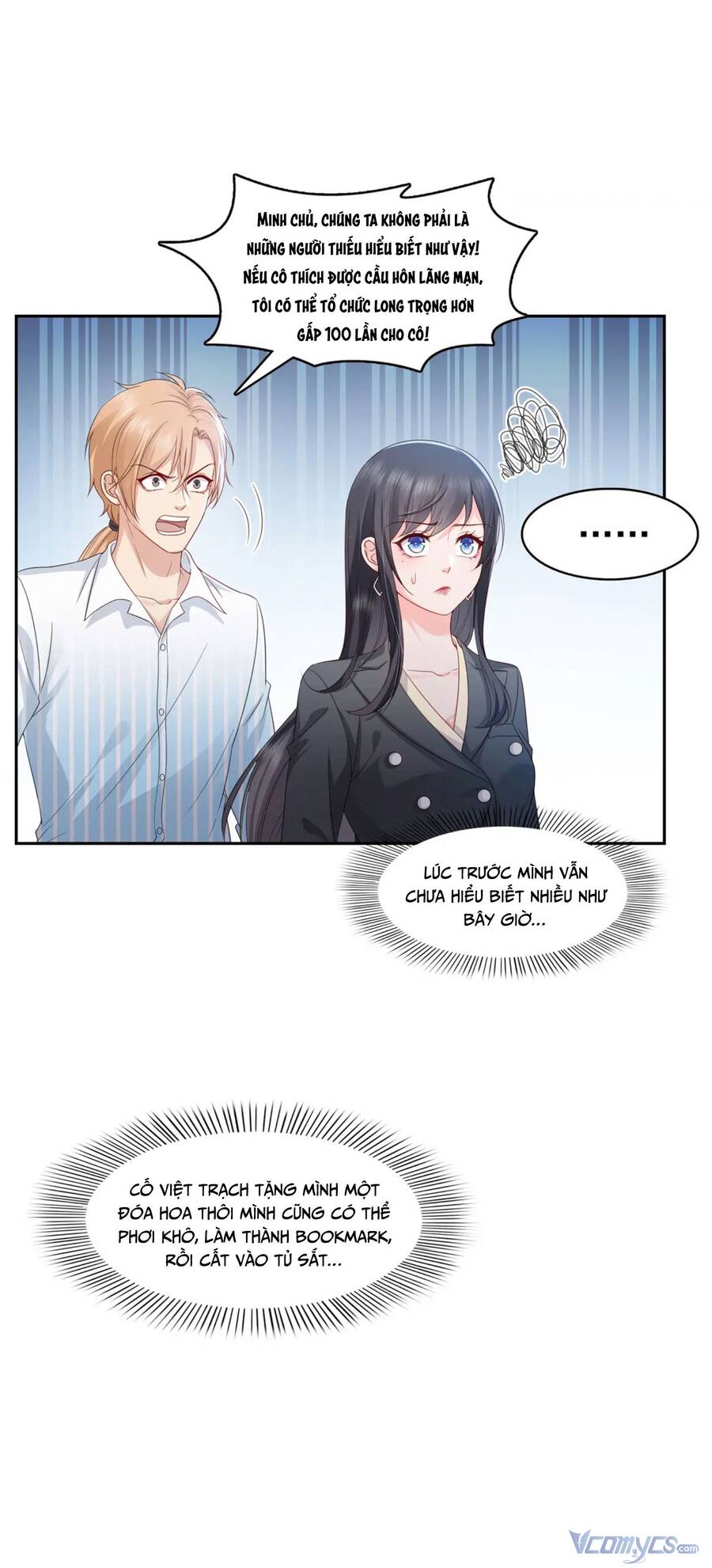 Đúng Như Hàn Quang Gặp Nắng Gắt Chap 390 - Next Chap 391
