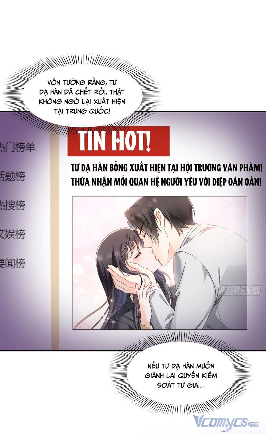 Đúng Như Hàn Quang Gặp Nắng Gắt Chap 393 - Next Chap 394