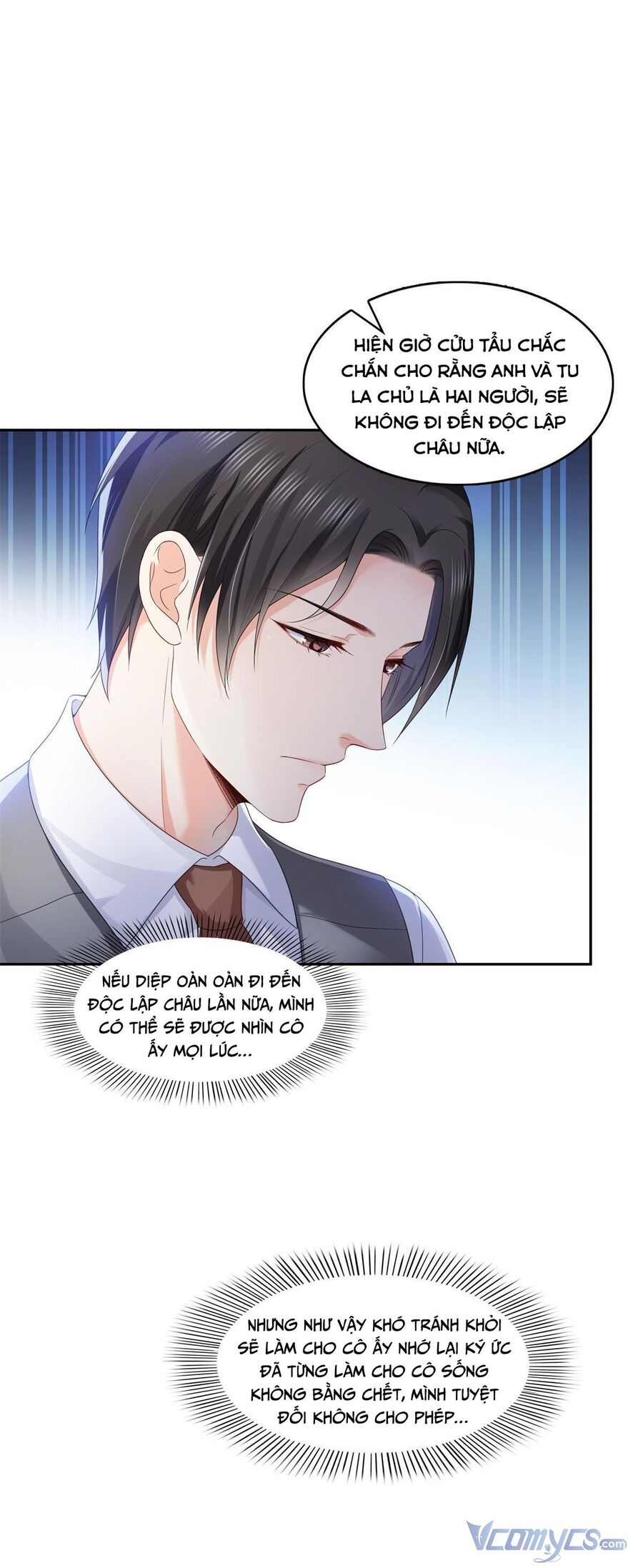 Đúng Như Hàn Quang Gặp Nắng Gắt Chap 393 - Next Chap 394