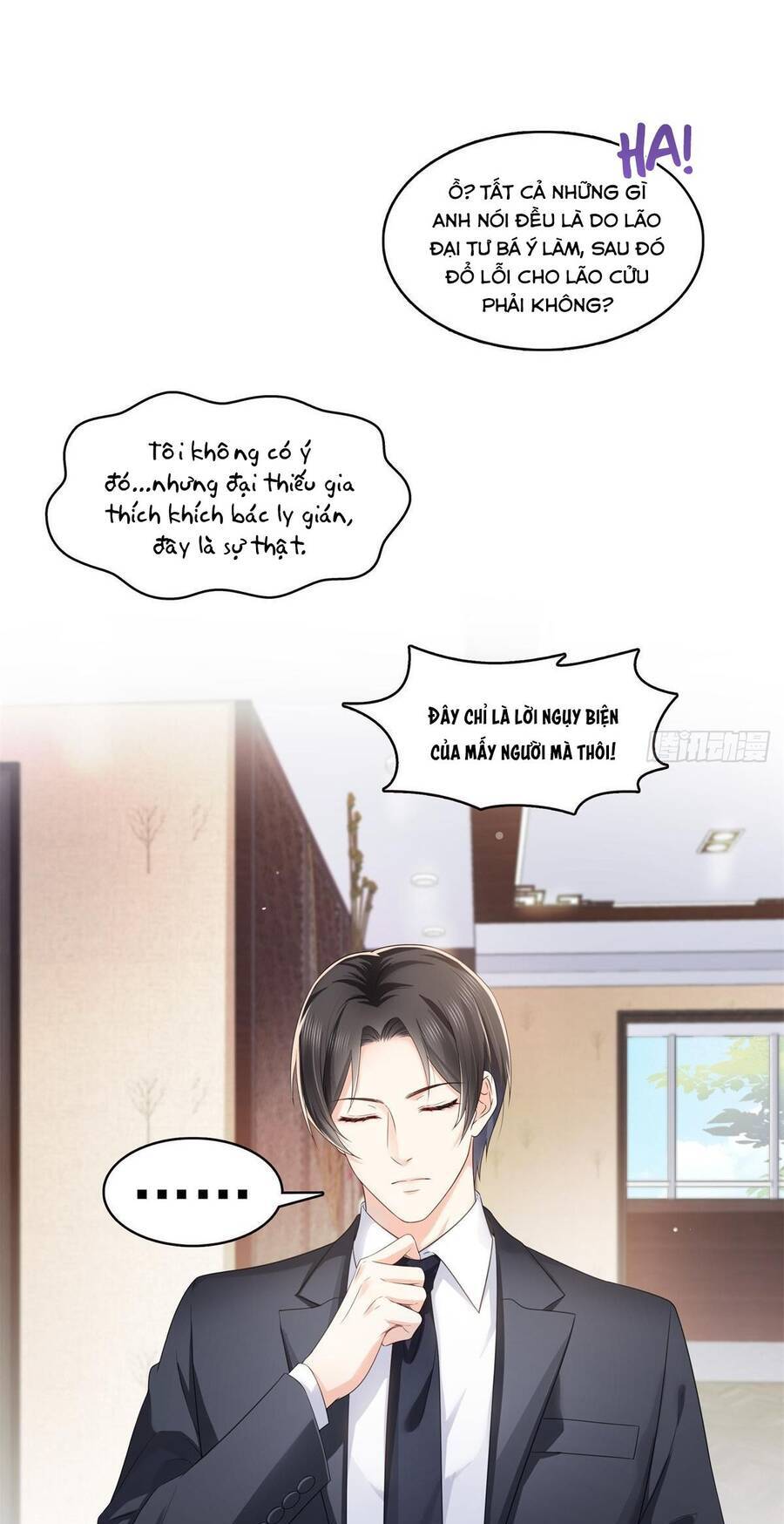 Đúng Như Hàn Quang Gặp Nắng Gắt Chap 397 - Next Chap 398