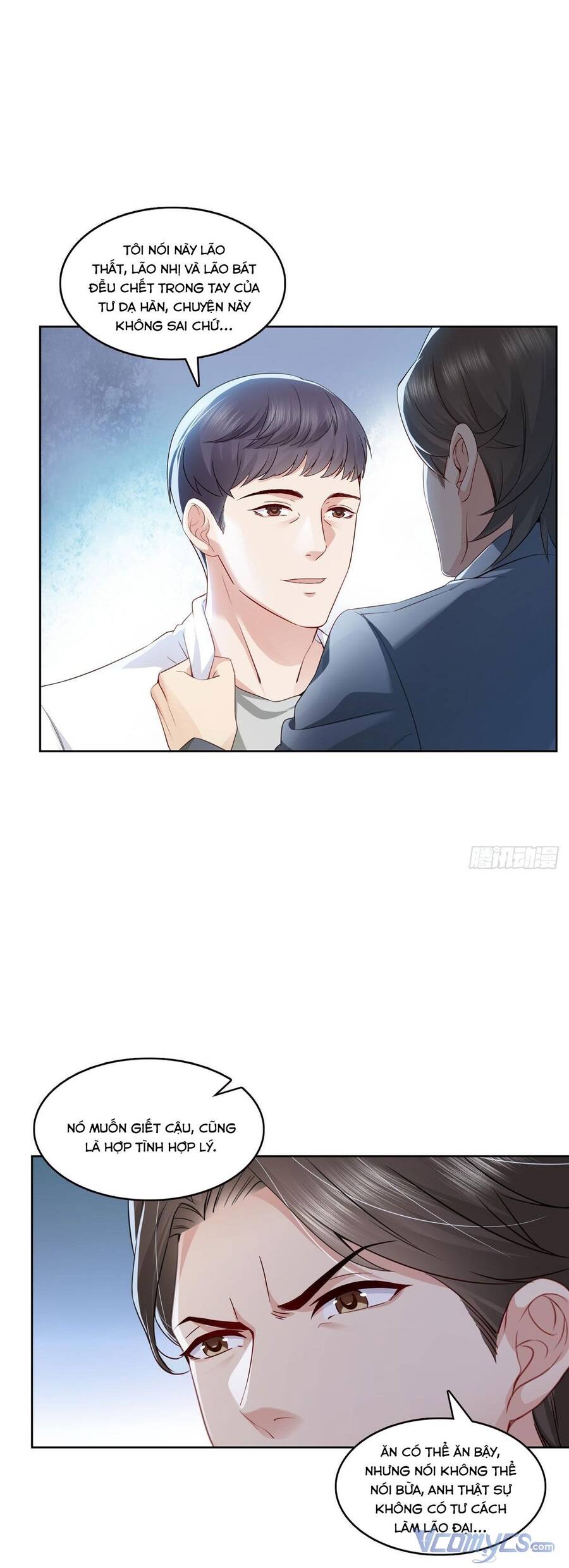 Đúng Như Hàn Quang Gặp Nắng Gắt Chap 398 - Next Chap 399