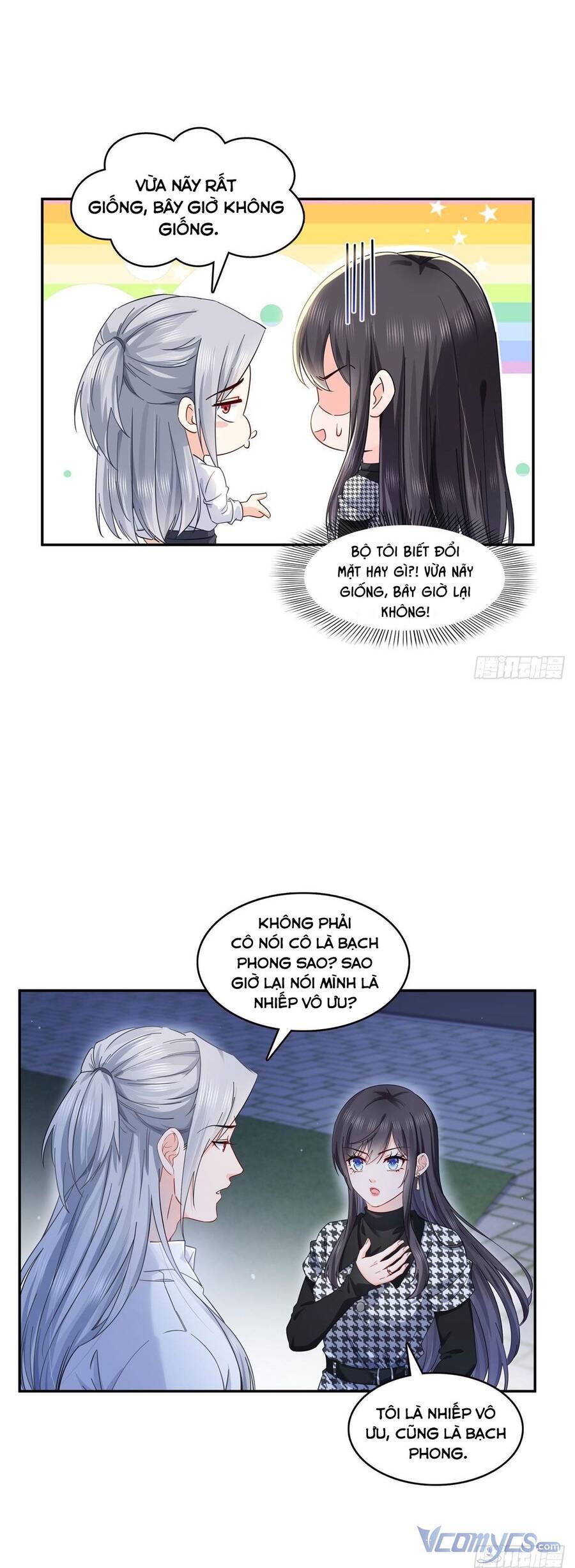 Đúng Như Hàn Quang Gặp Nắng Gắt Chap 402 - Next Chap 403